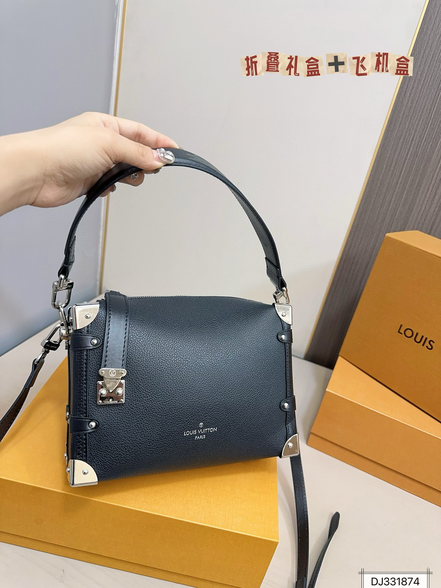 677 $78 LV gallery