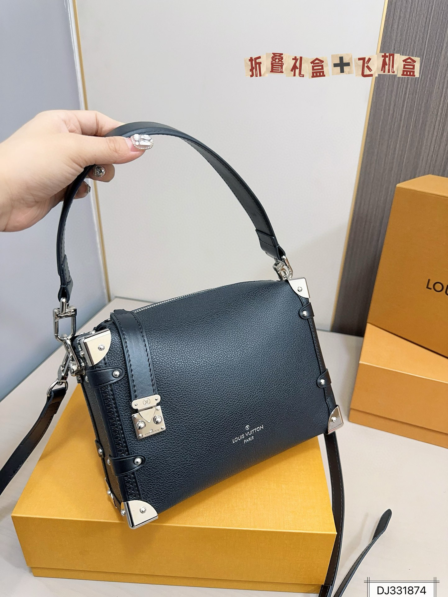 677 $78 LV gallery