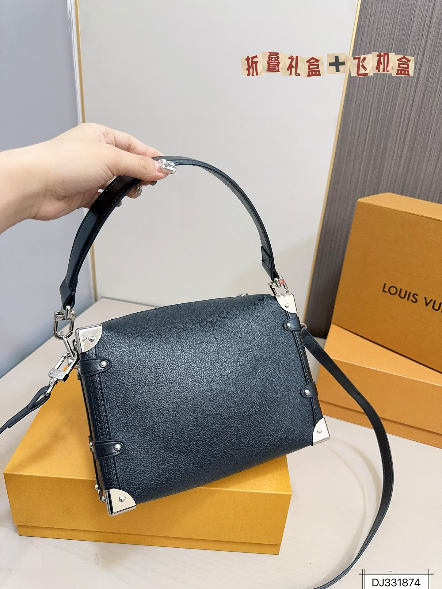 677 $78 LV gallery