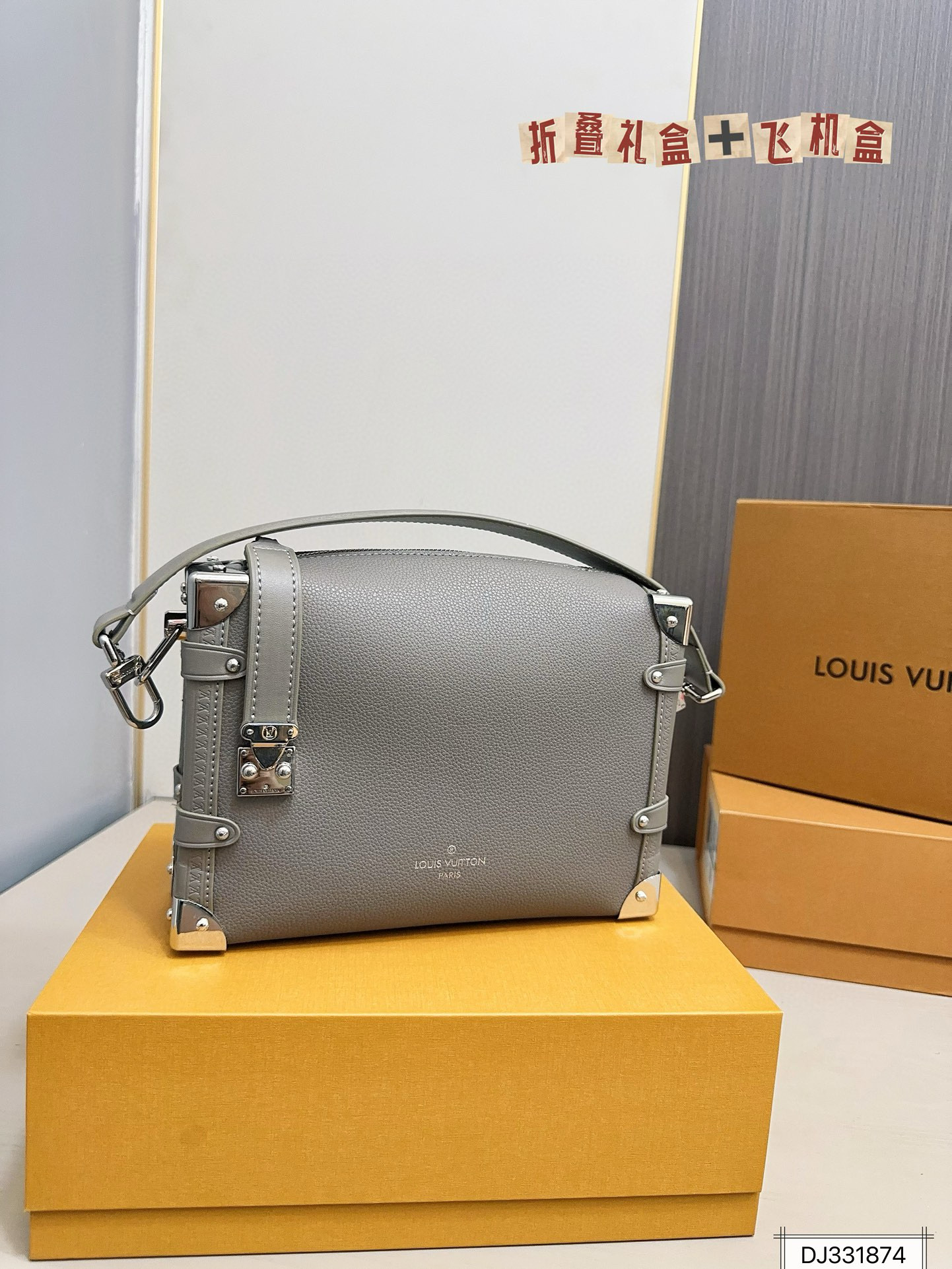 677 $78 LV gallery