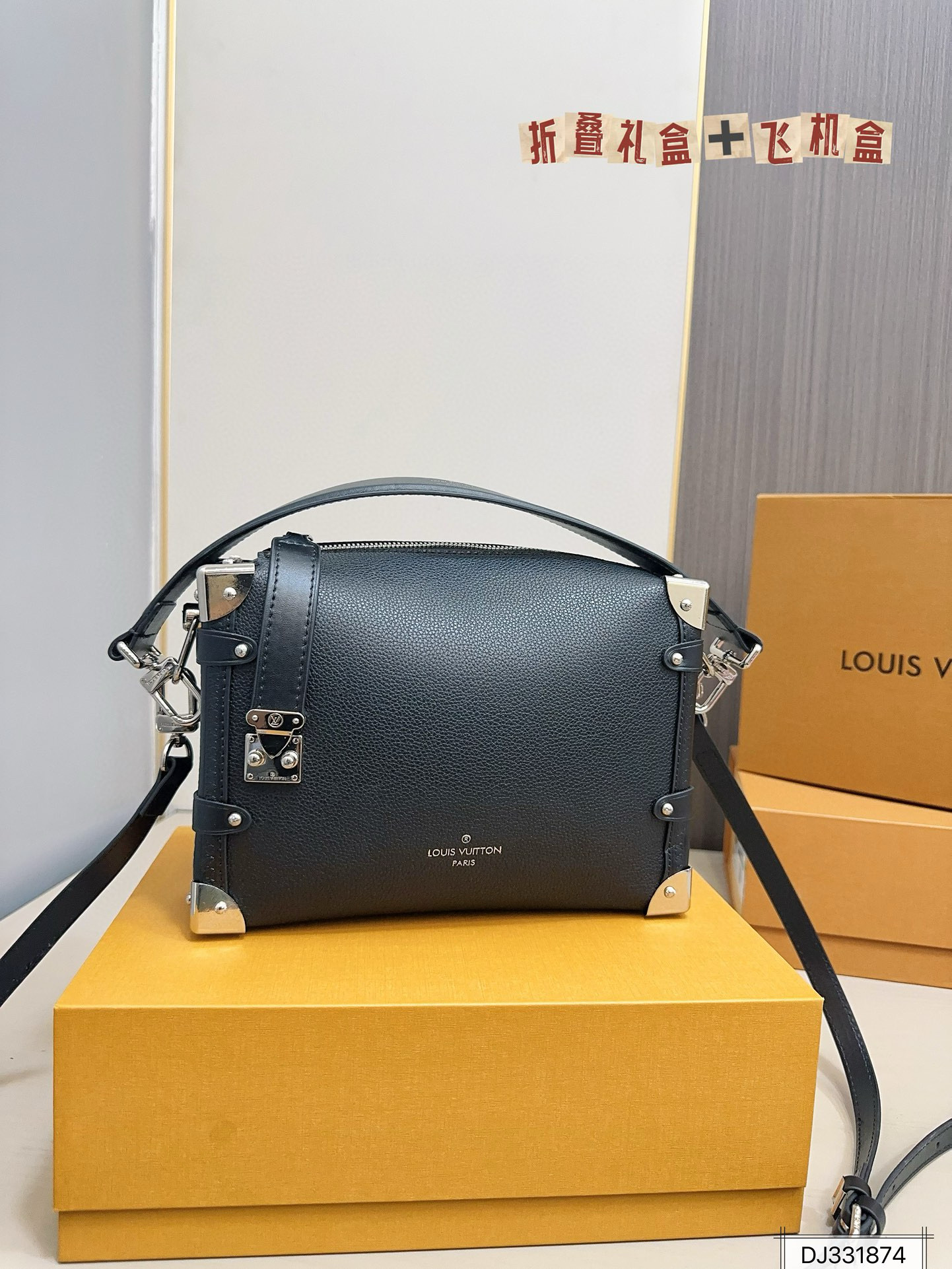 677 $78 LV gallery