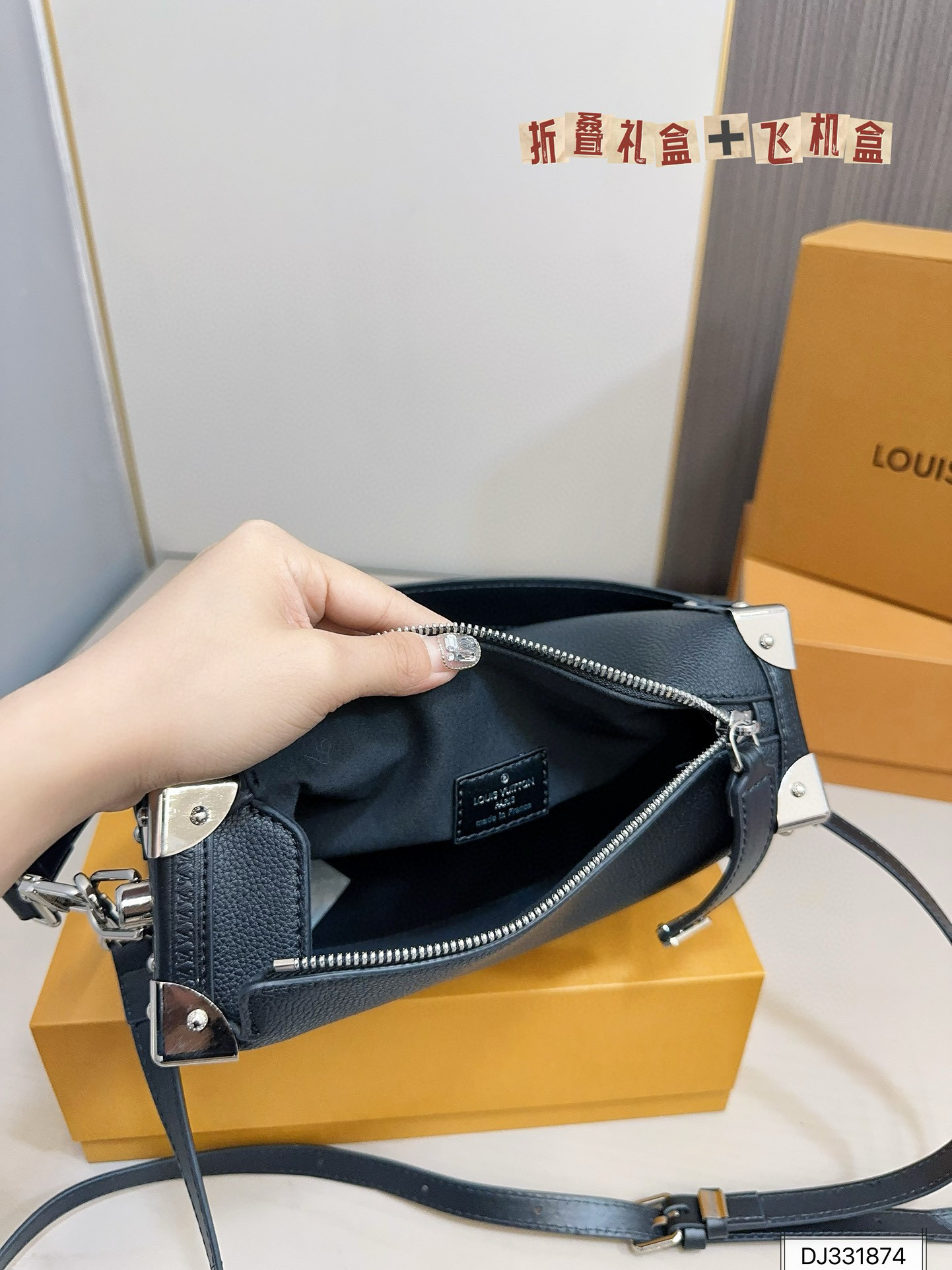 677 $78 LV gallery