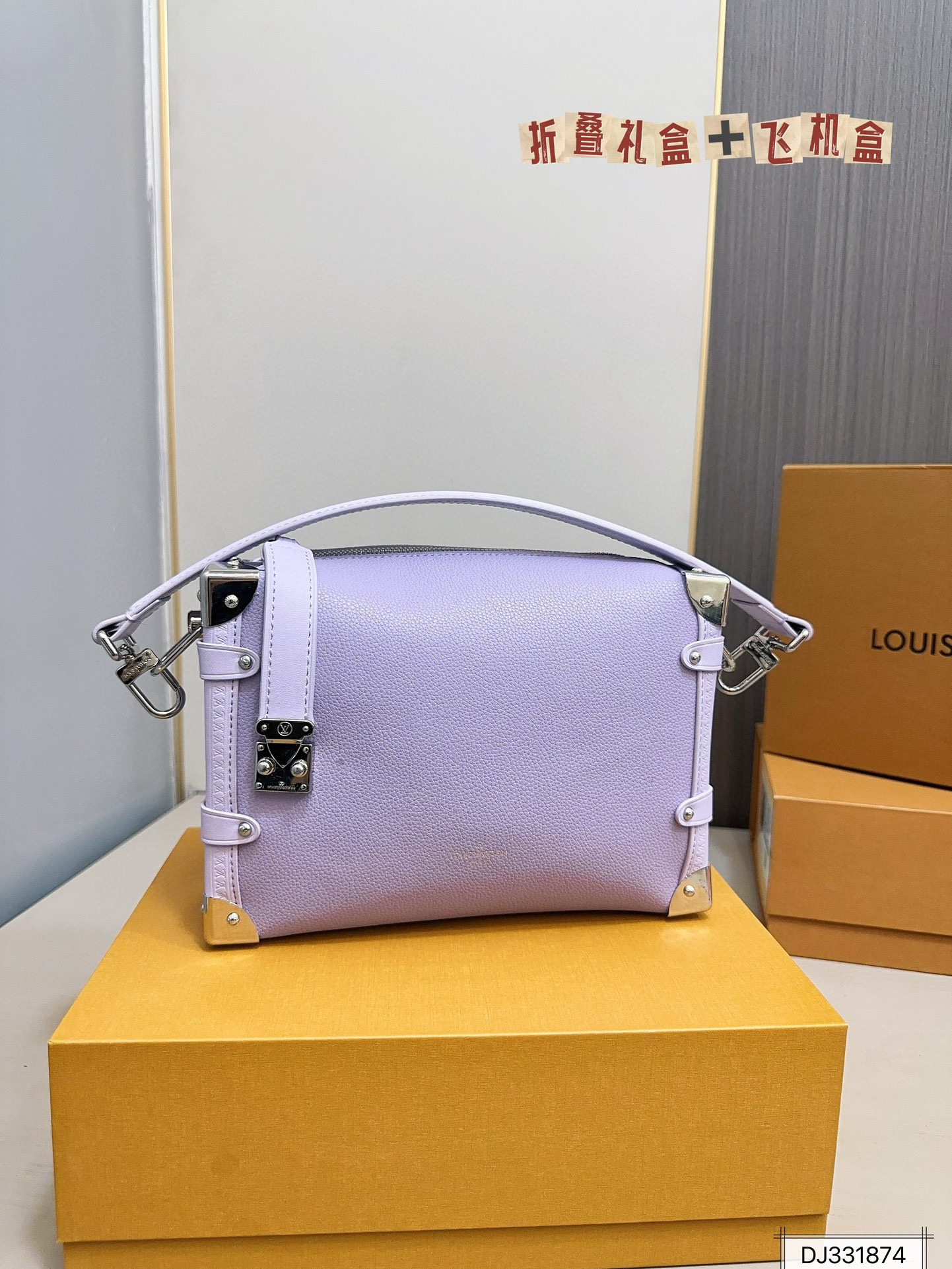 677 $78 LV gallery