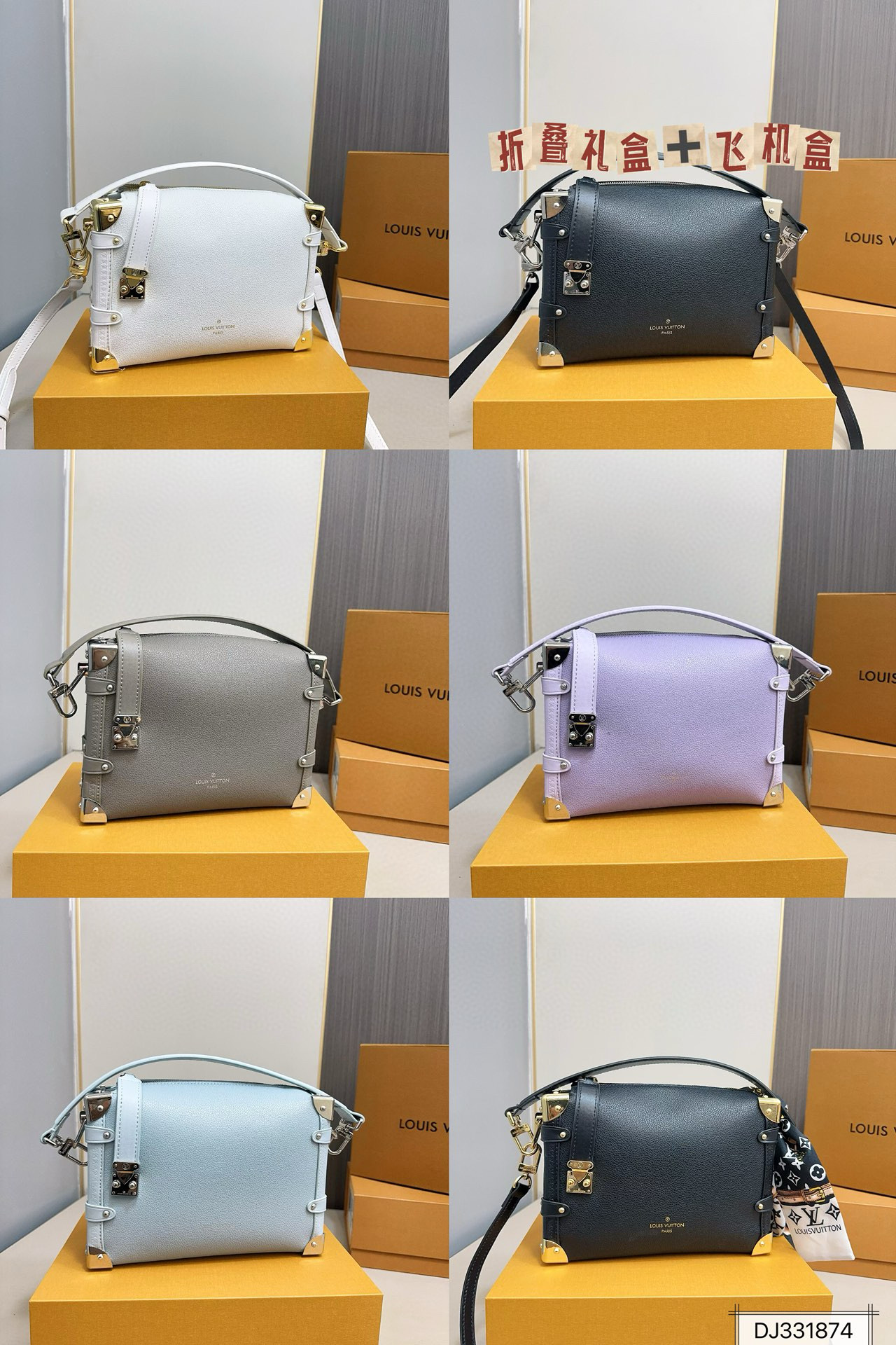 677 $78 LV gallery