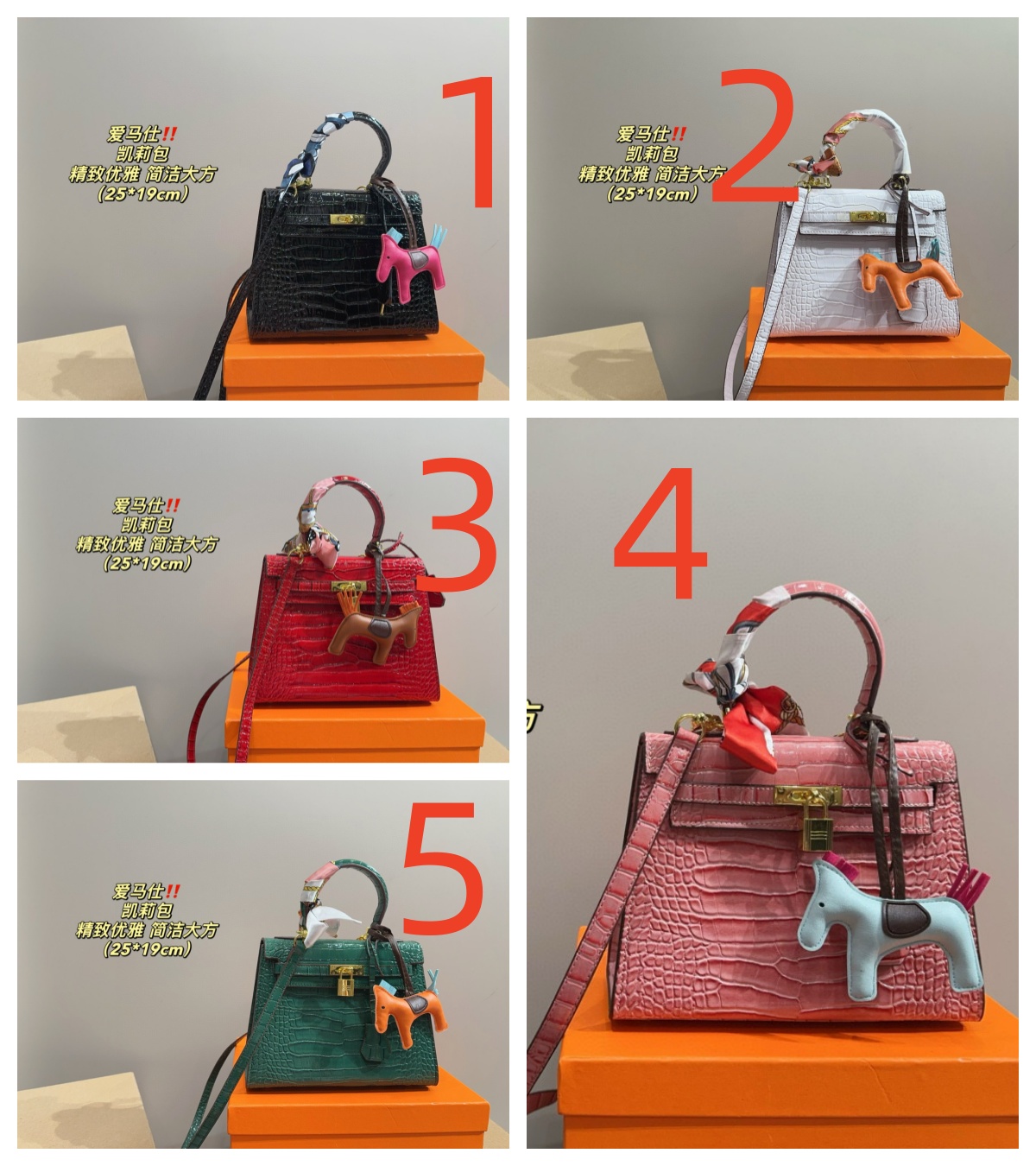 7894 $69 hermes gallery