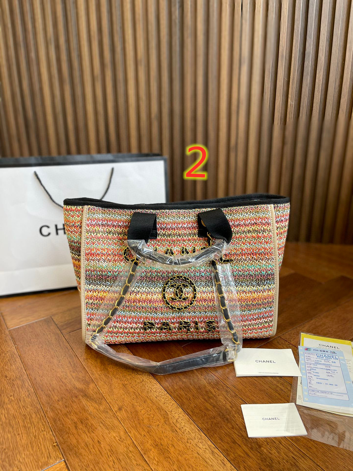 Chanel $79 code：13293 gallery