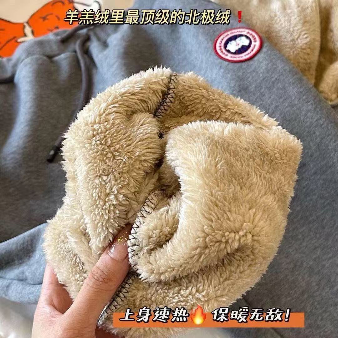 HA358 $39.99 gallery