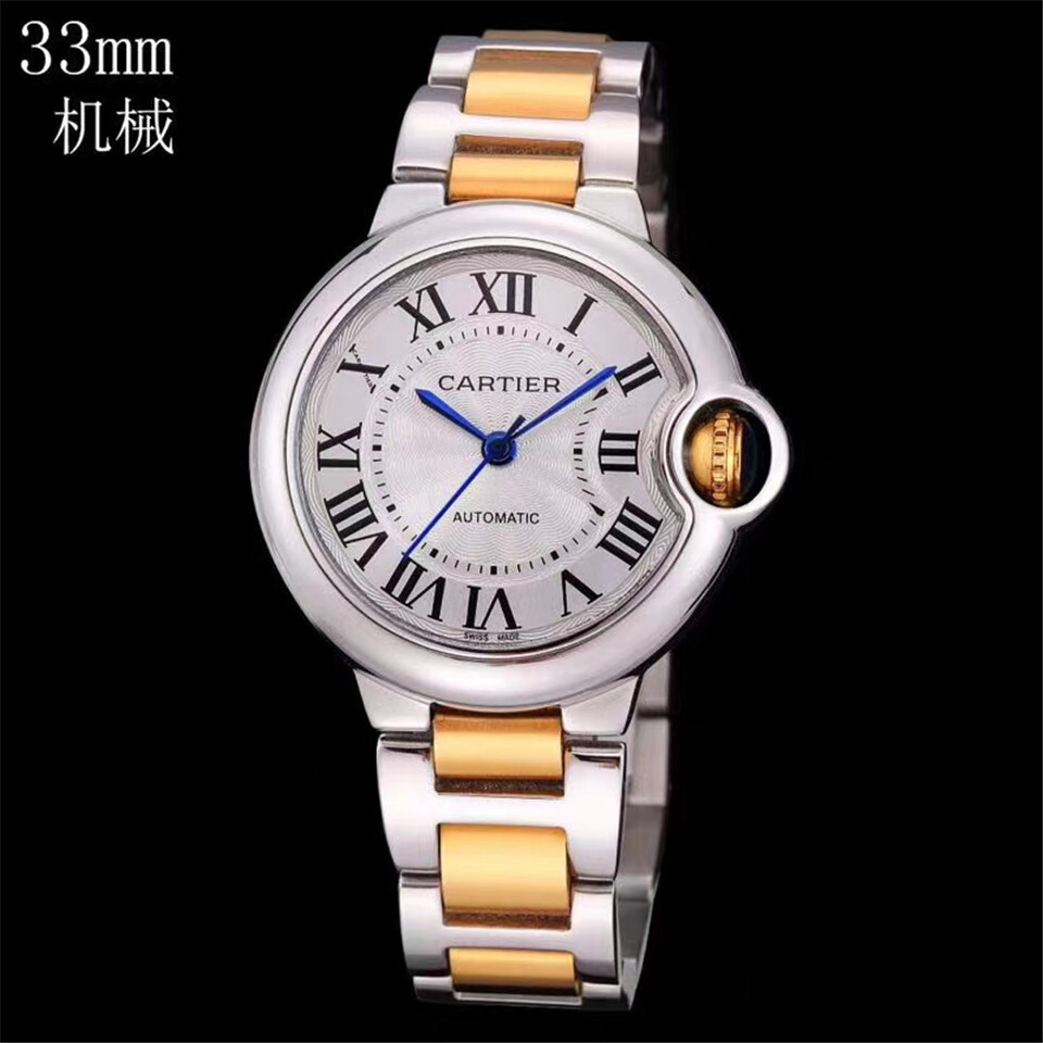 HA540 $138.99-158.99 gallery