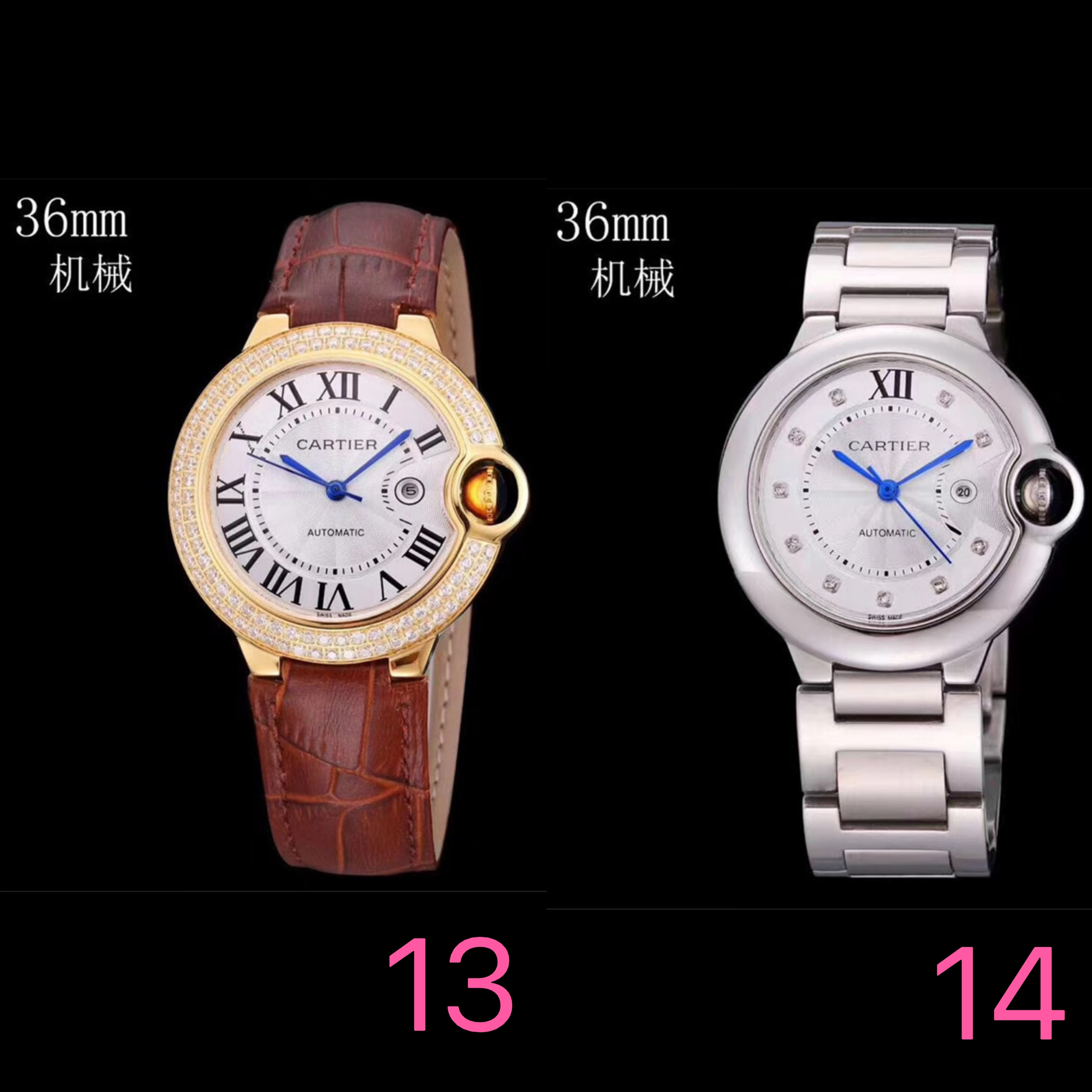 HA540 $138.99-158.99 gallery