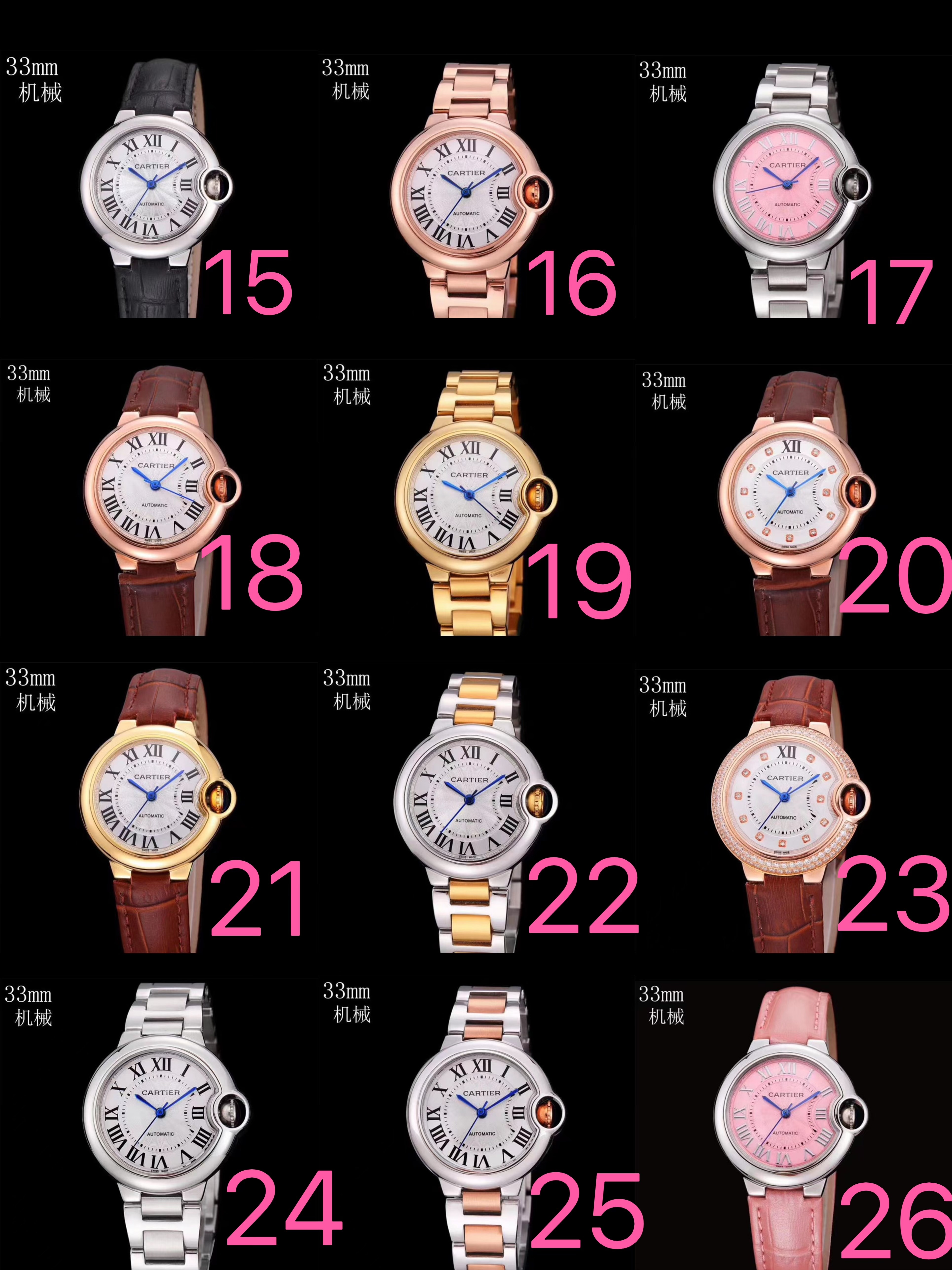 HA540 $138.99-158.99 gallery