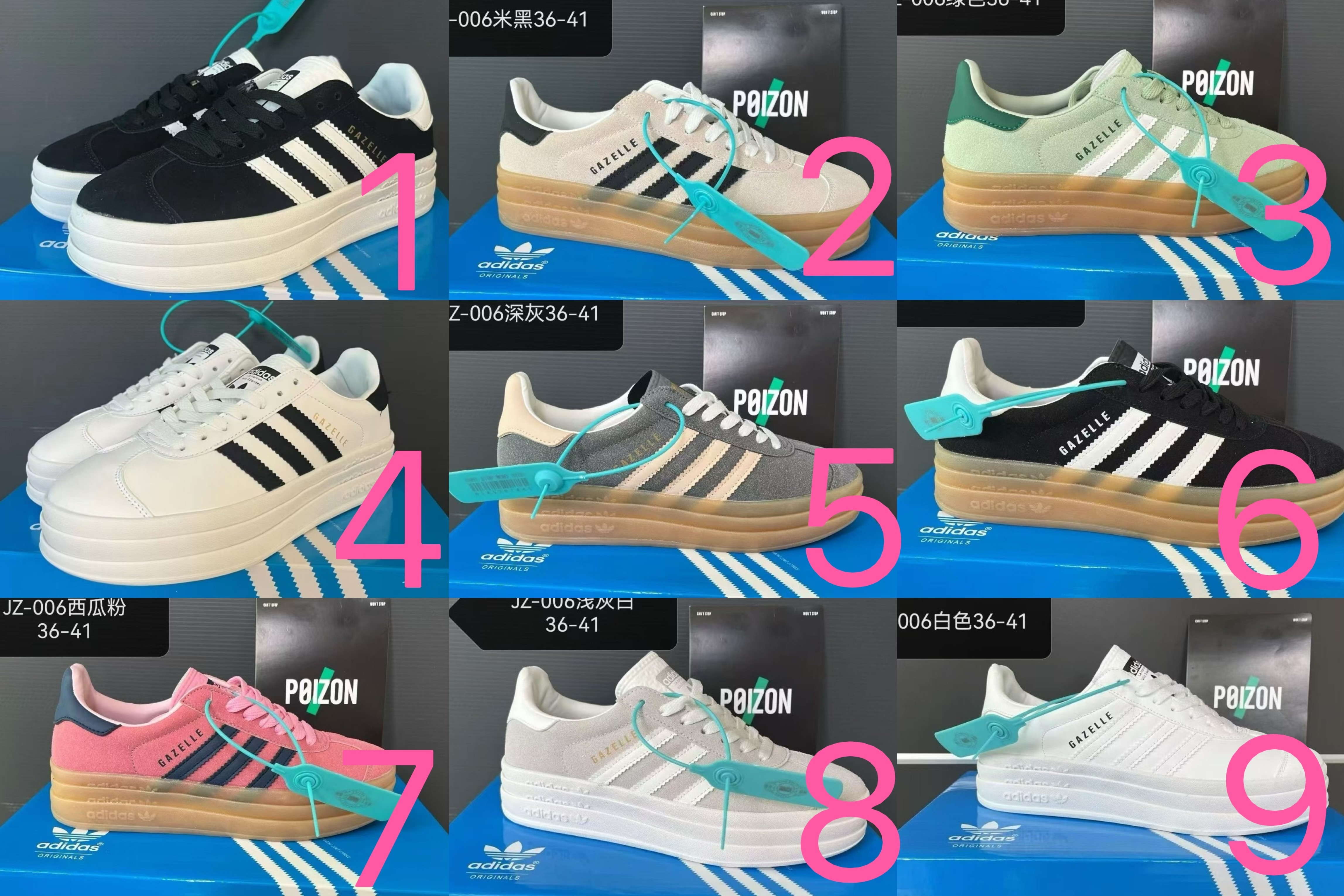 HA551 $54.99 gallery