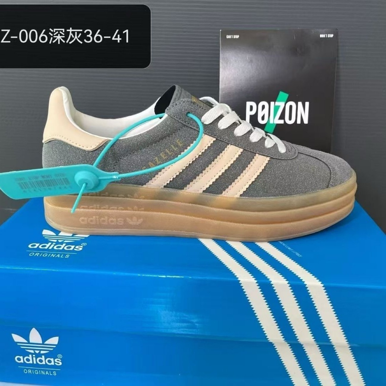 HA551 $54.99 gallery