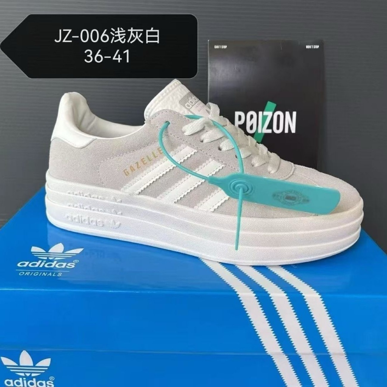 HA551 $54.99 gallery