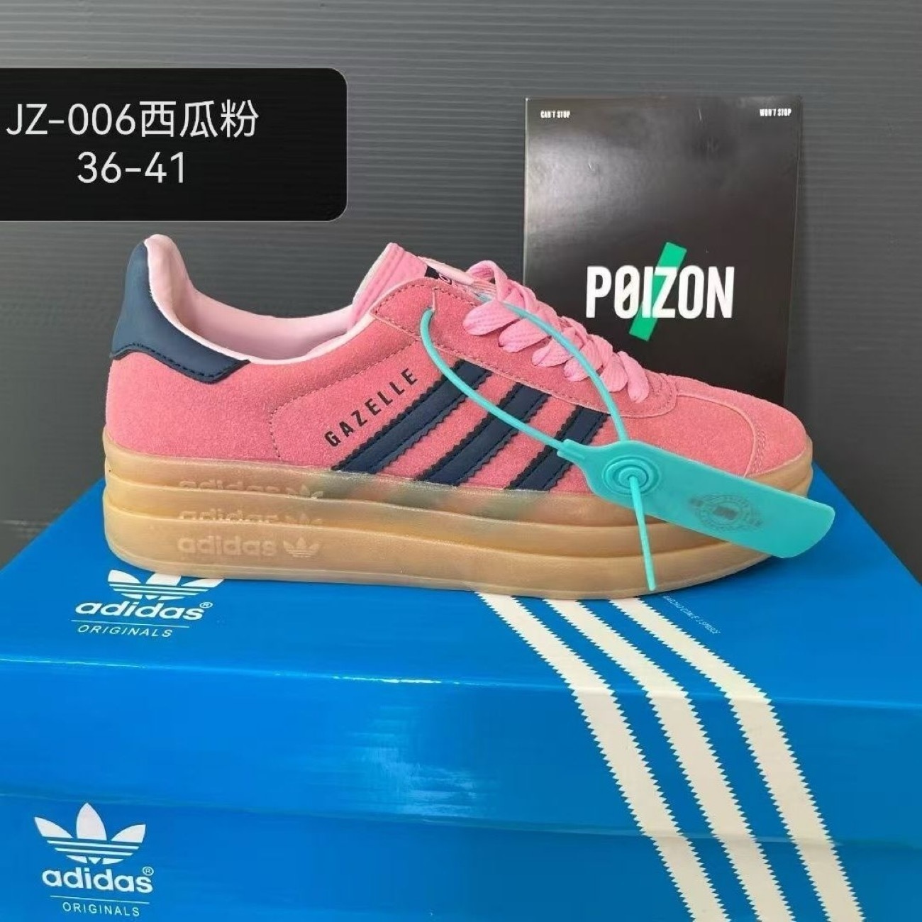 HA551 $54.99 gallery