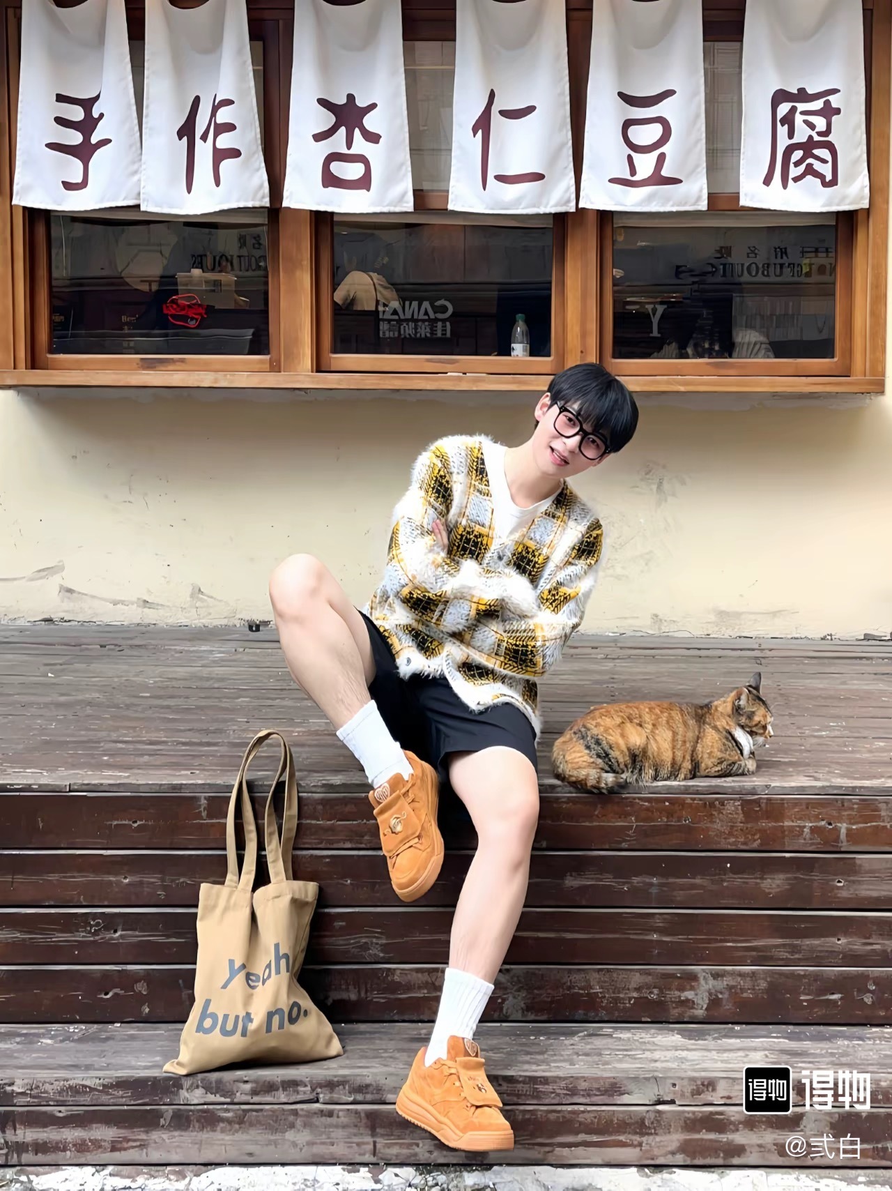 HA553 $64.99 gallery