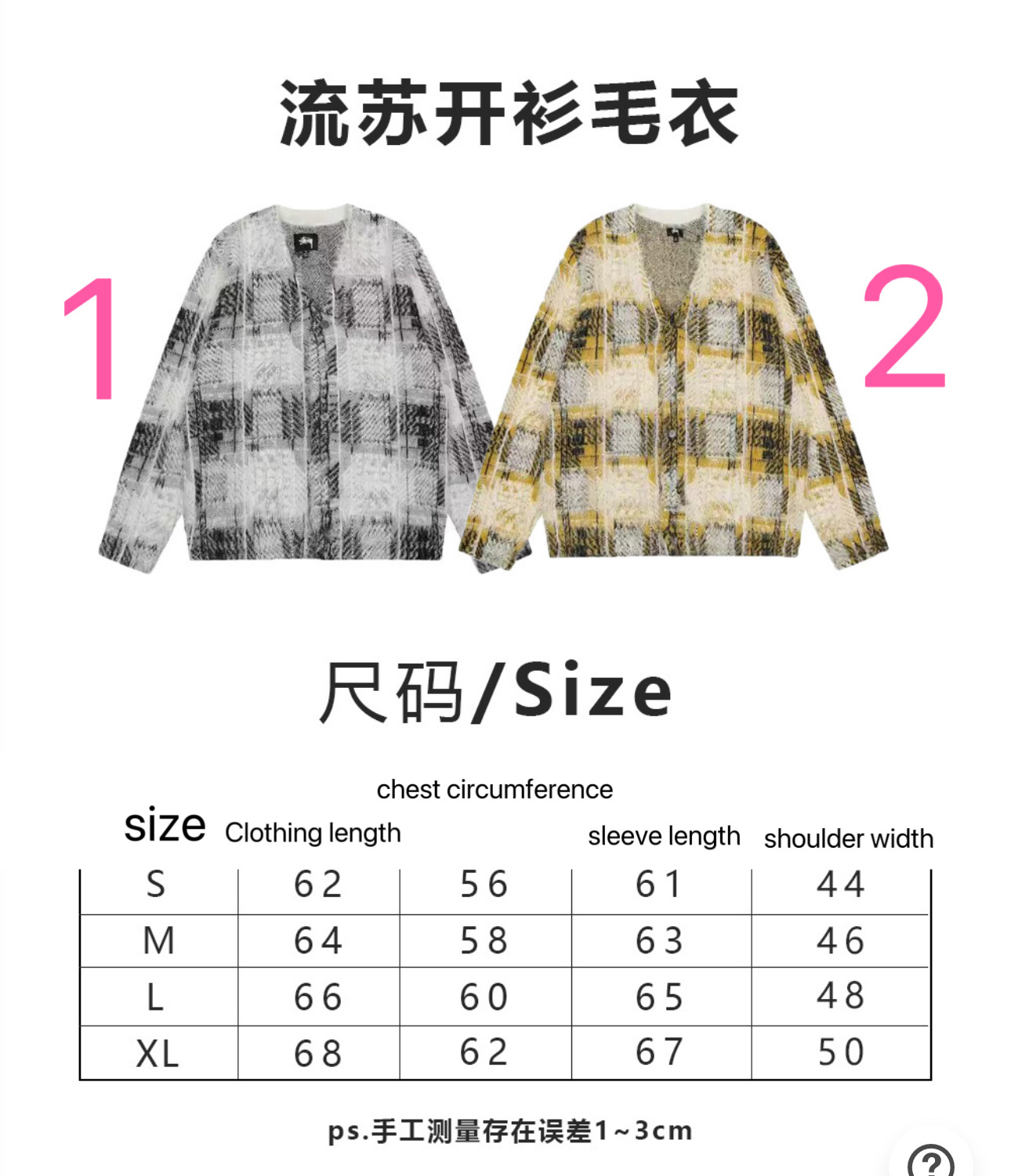 HA553 $64.99 gallery