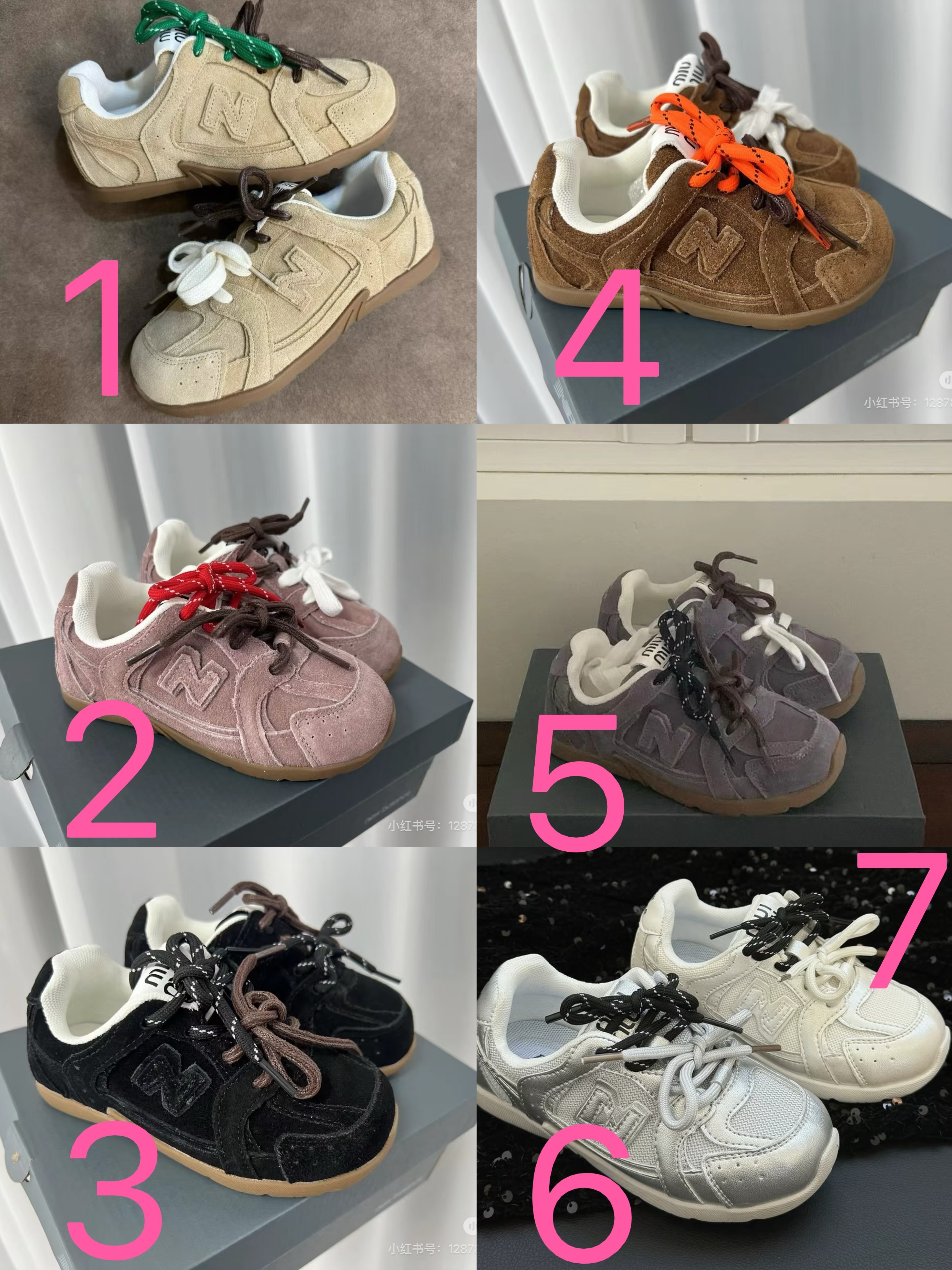 HA570 $66.88 gallery