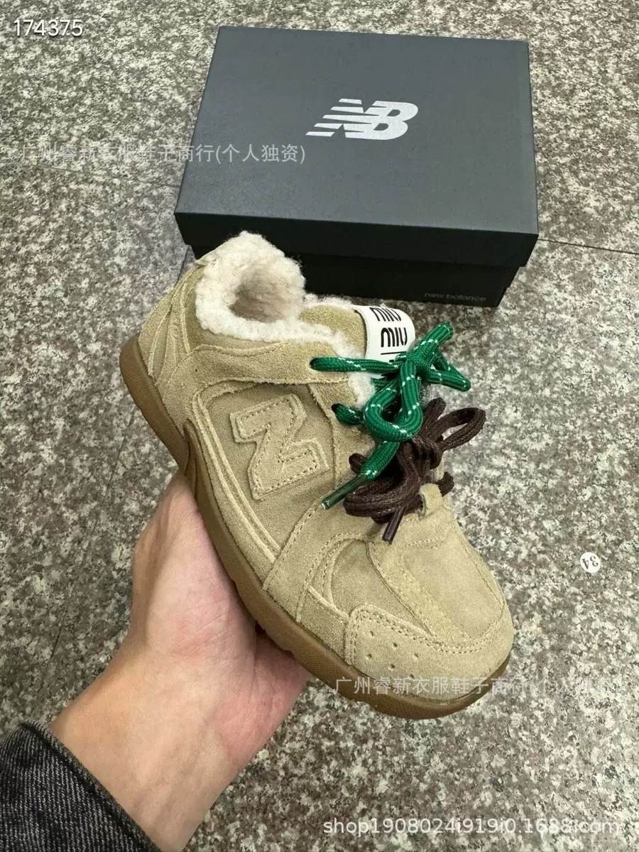 HA570 $66.88 gallery