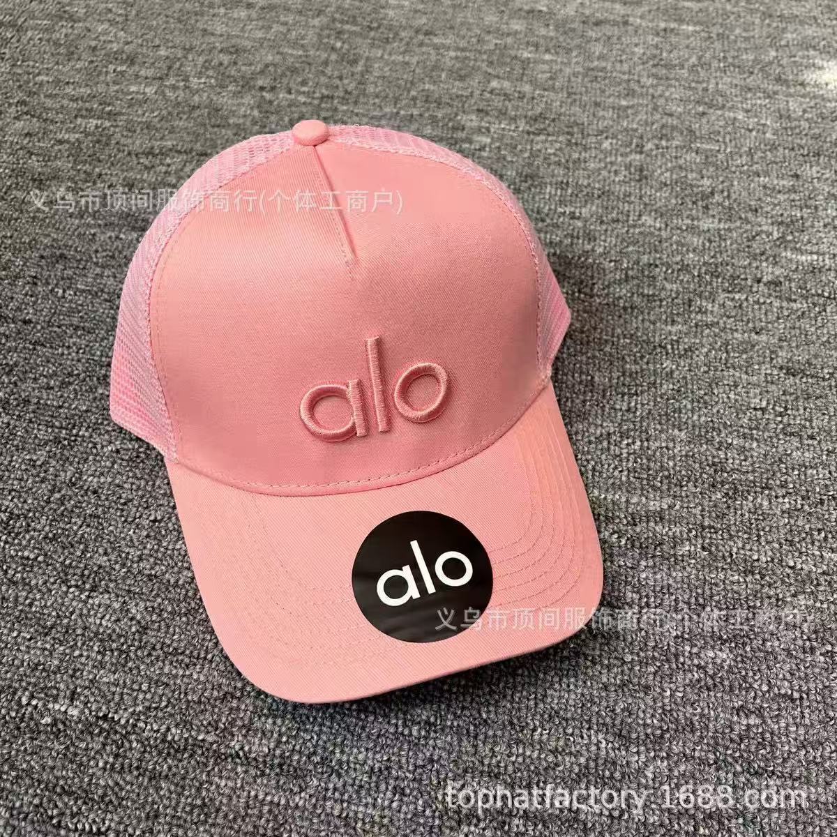 HA579 $23.99 gallery