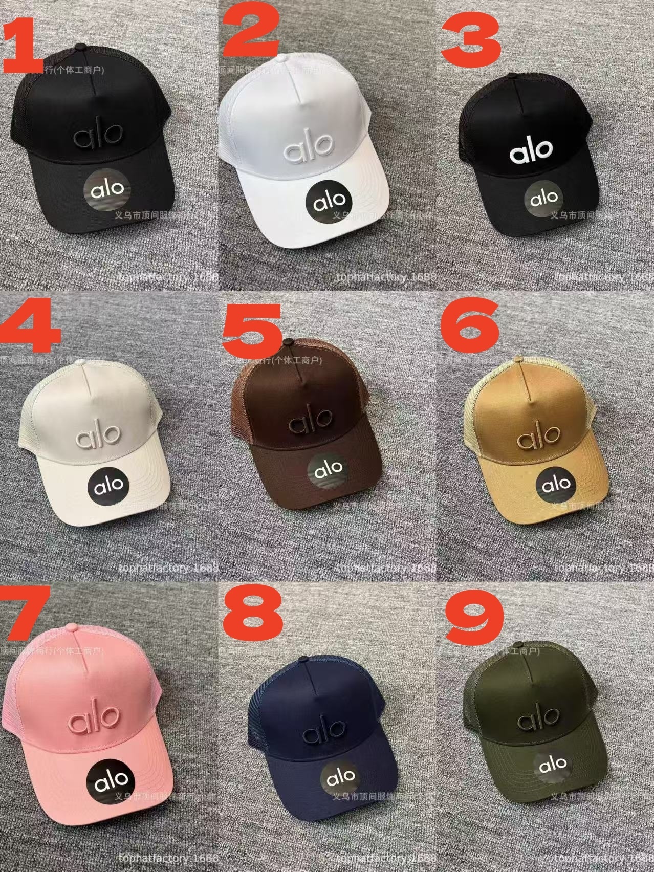 HA579 $23.99 gallery