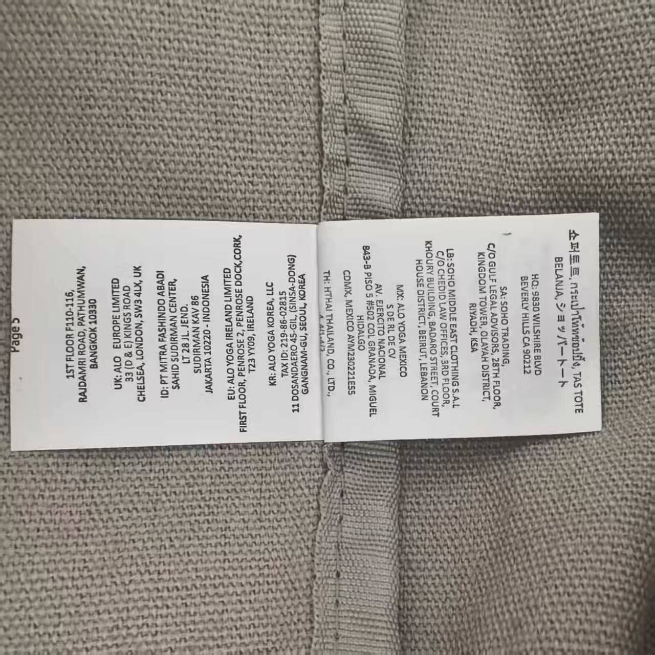 HA644 $34.99 gallery