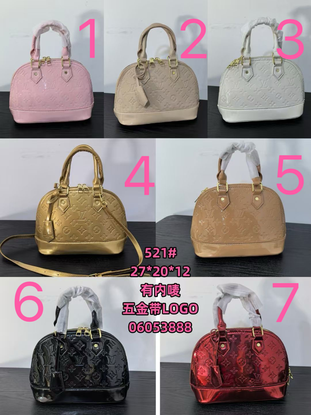 HA656 $53.99 gallery