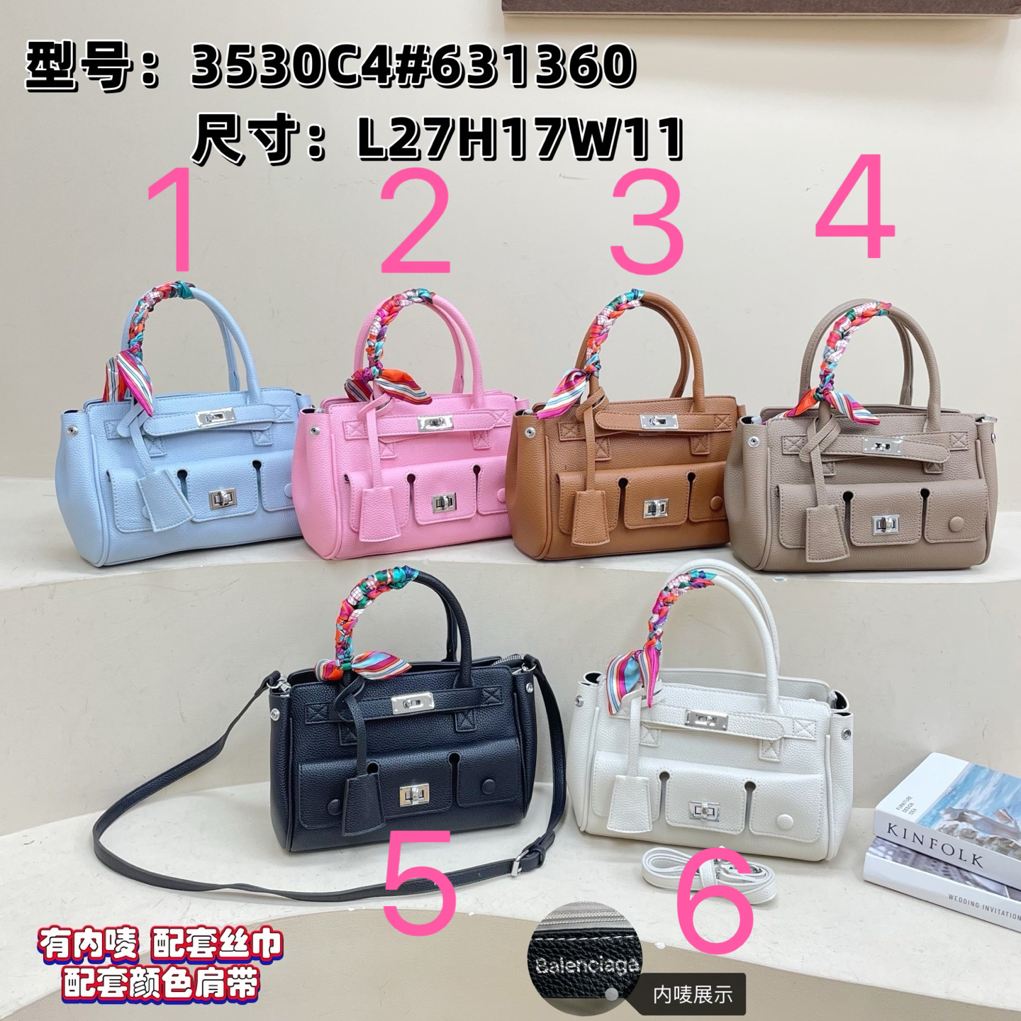 HA658 $55.99 gallery