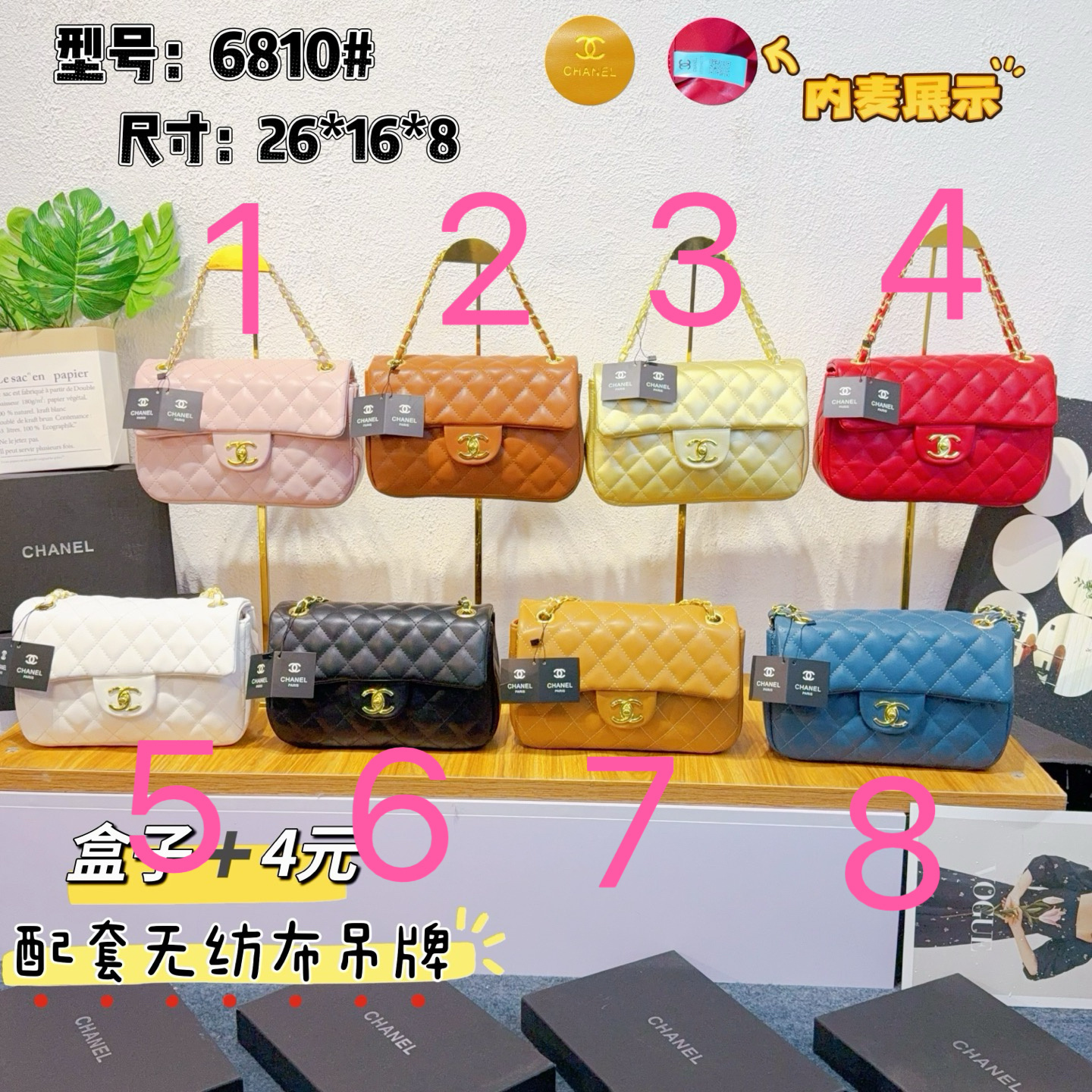 HA662 $53.99 gallery