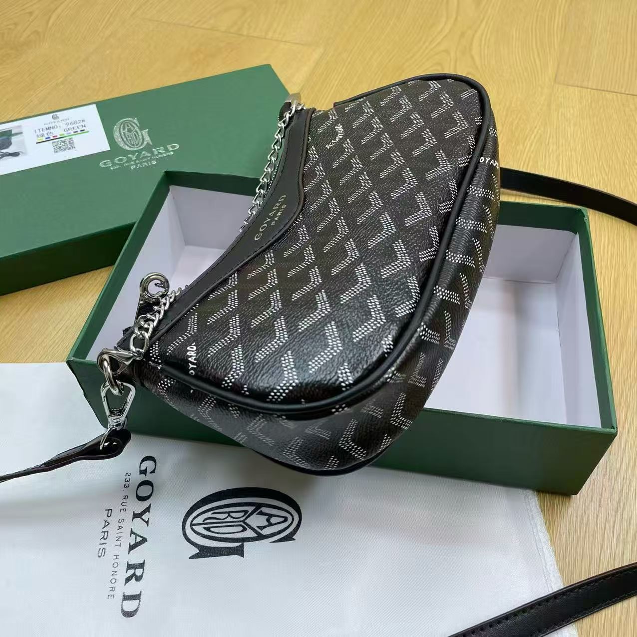 HA663 $39.99 gallery