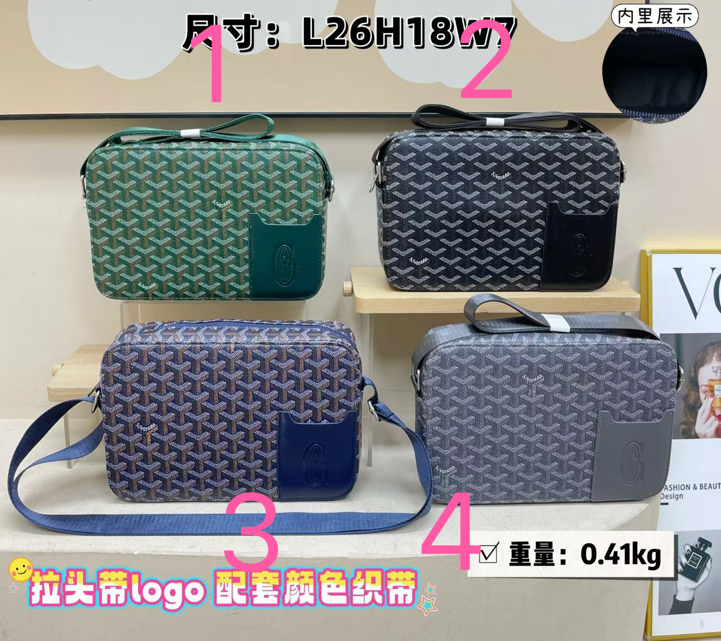 HA664 $39.99 gallery