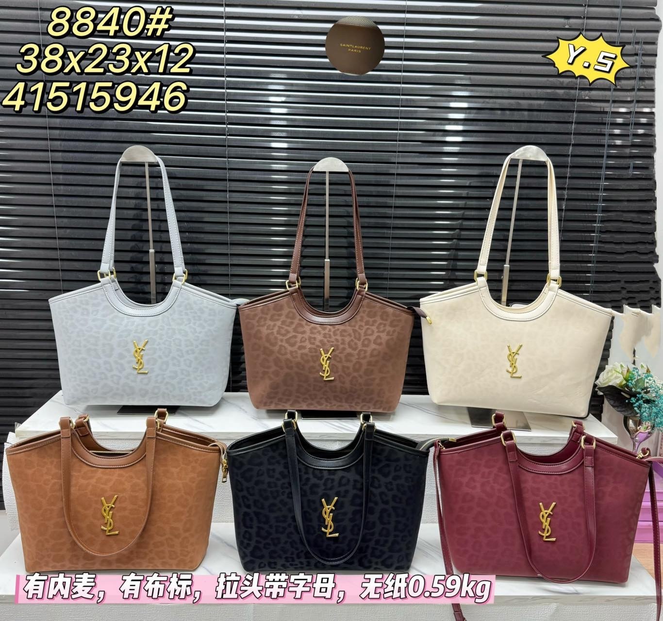 HA665 $53.99 gallery