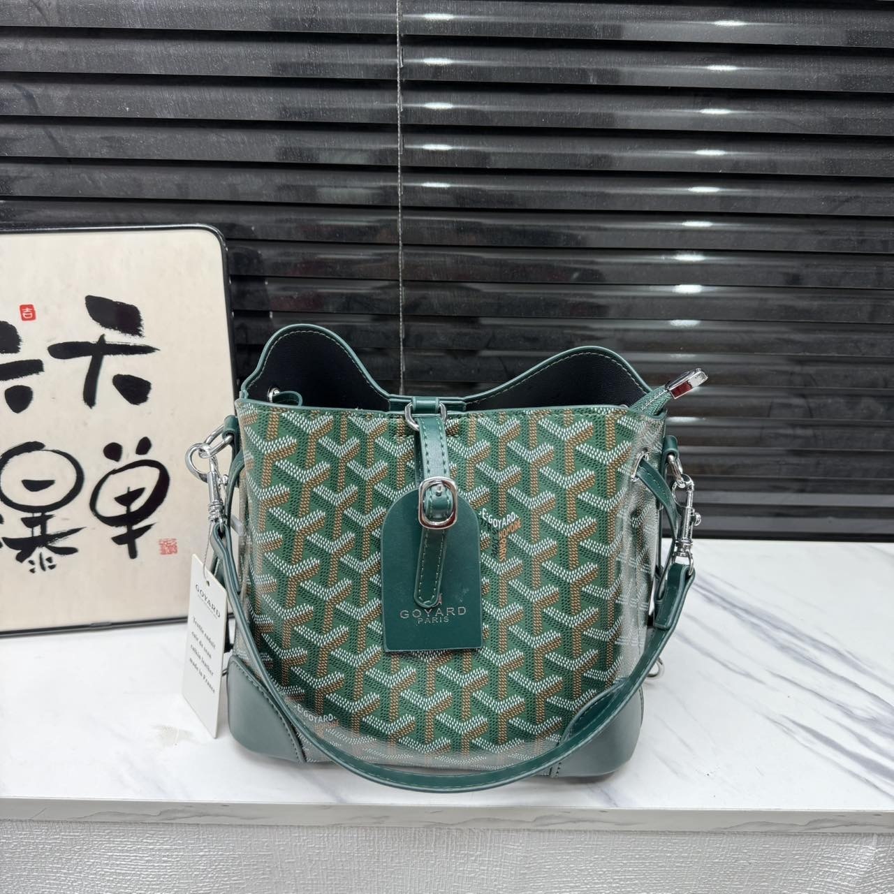 HA667 $57.99 gallery