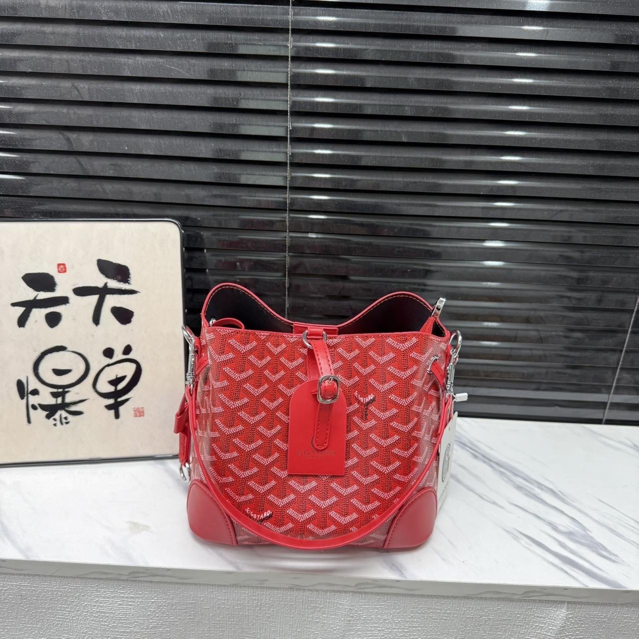 HA667 $57.99 gallery