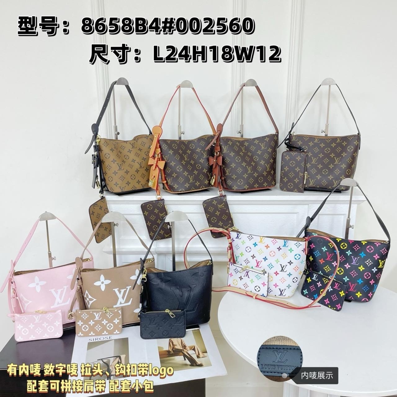 HA668 $56.99 gallery