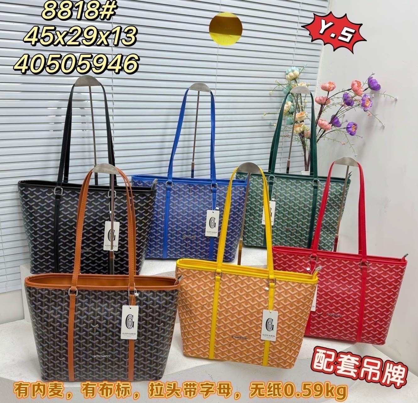 HA669 $57.99 gallery