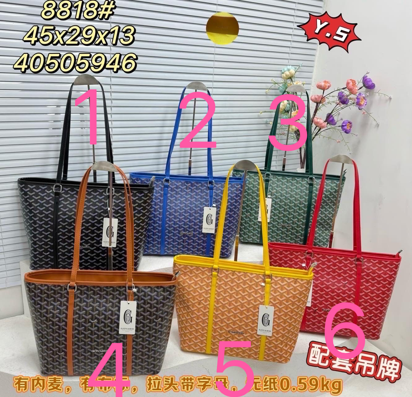 HA669 $57.99 gallery