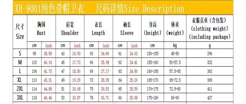 HA670 $39.99 gallery