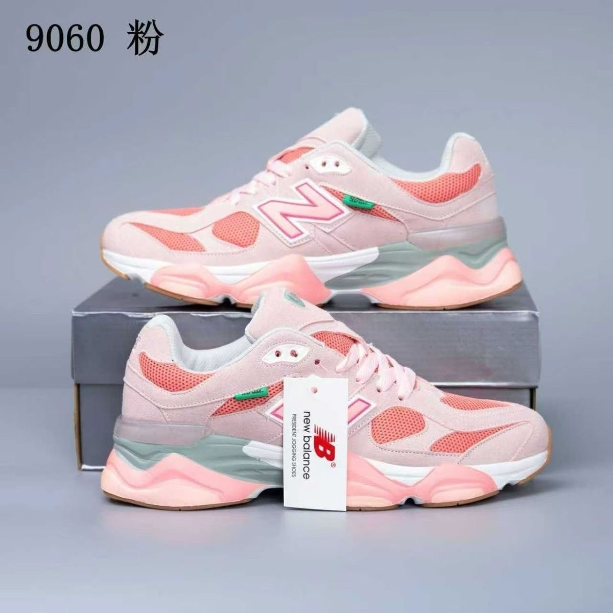 HA690 $59.99 gallery