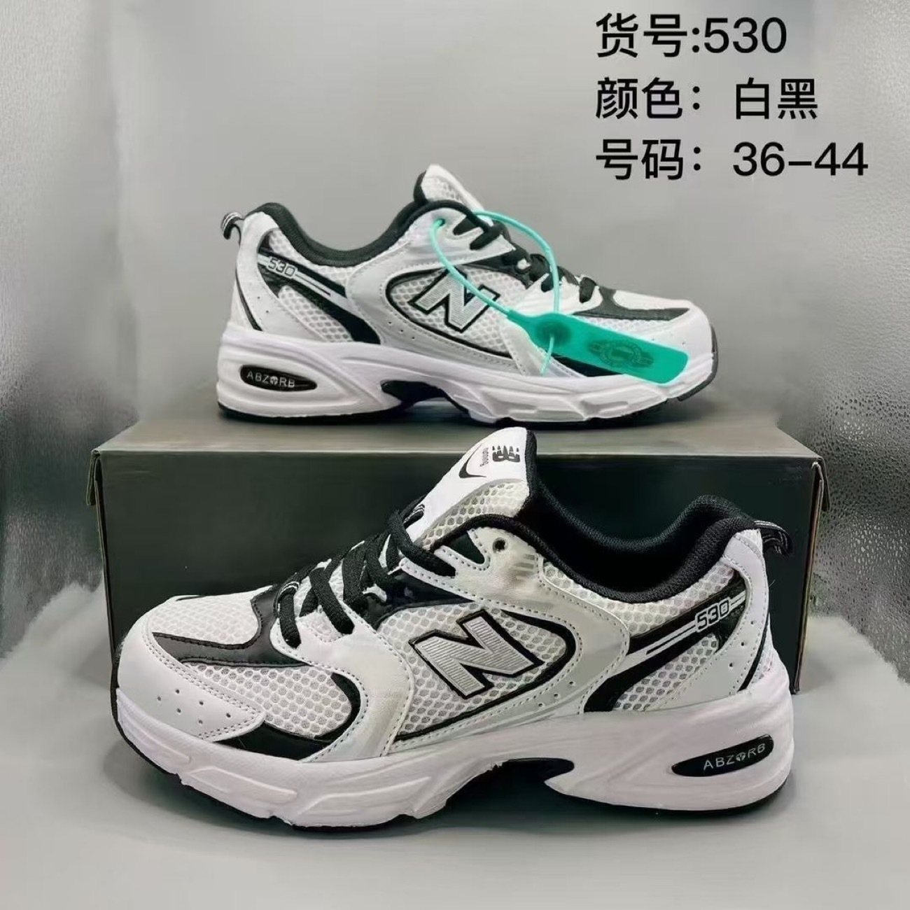 HA691 $49.99 gallery