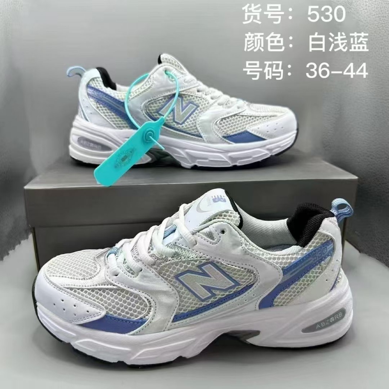 HA691 $49.99 gallery