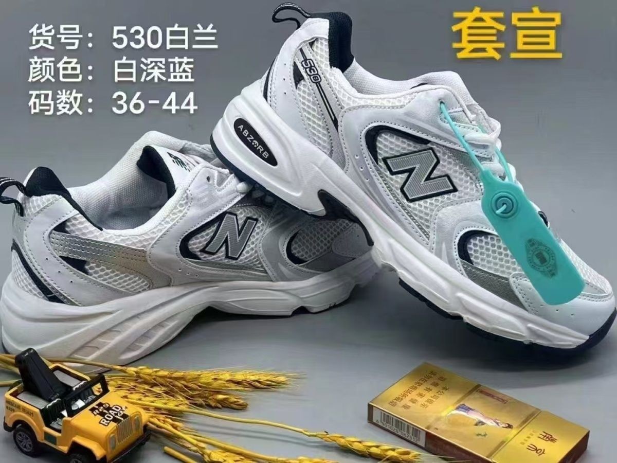 HA691 $49.99 gallery