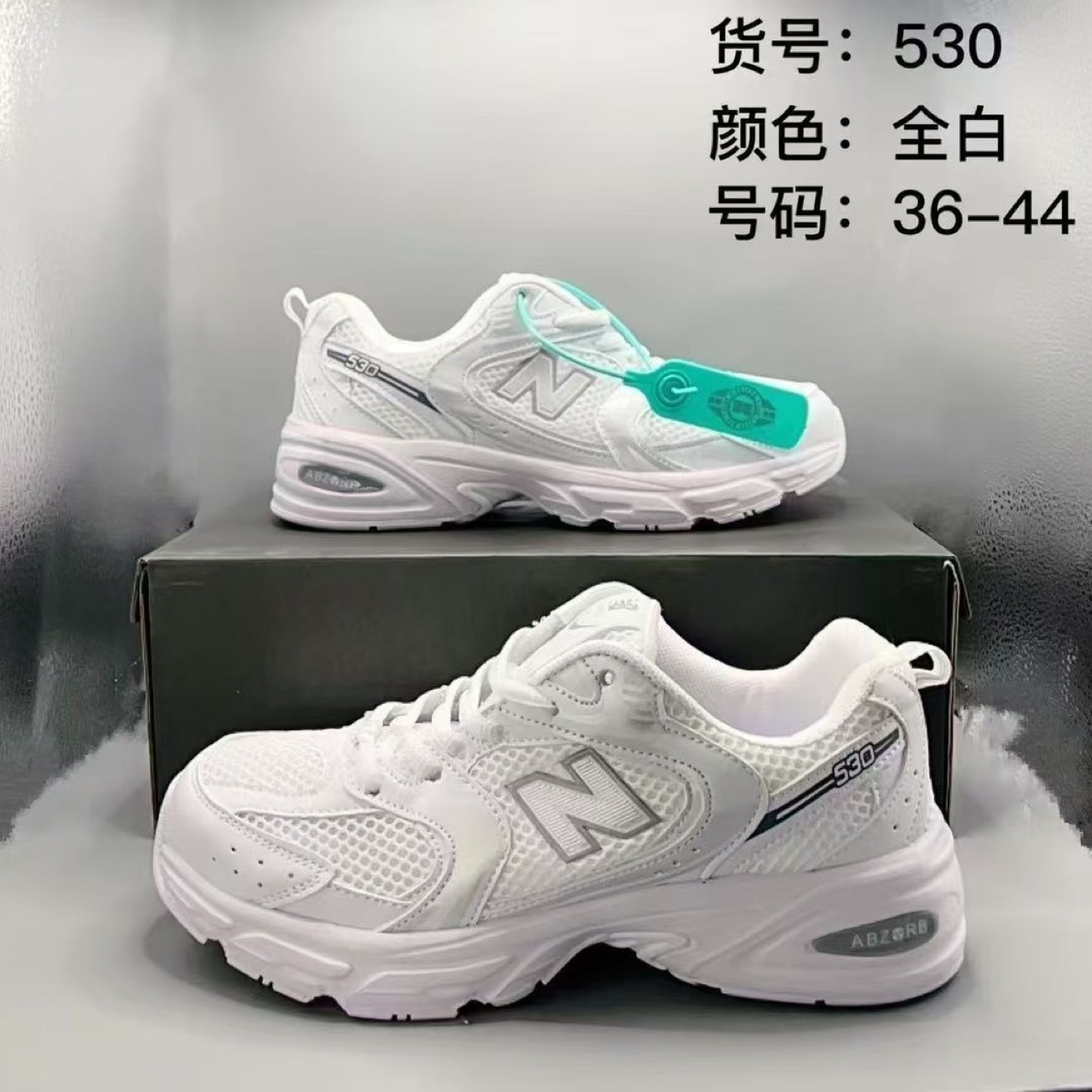 HA691 $49.99 gallery