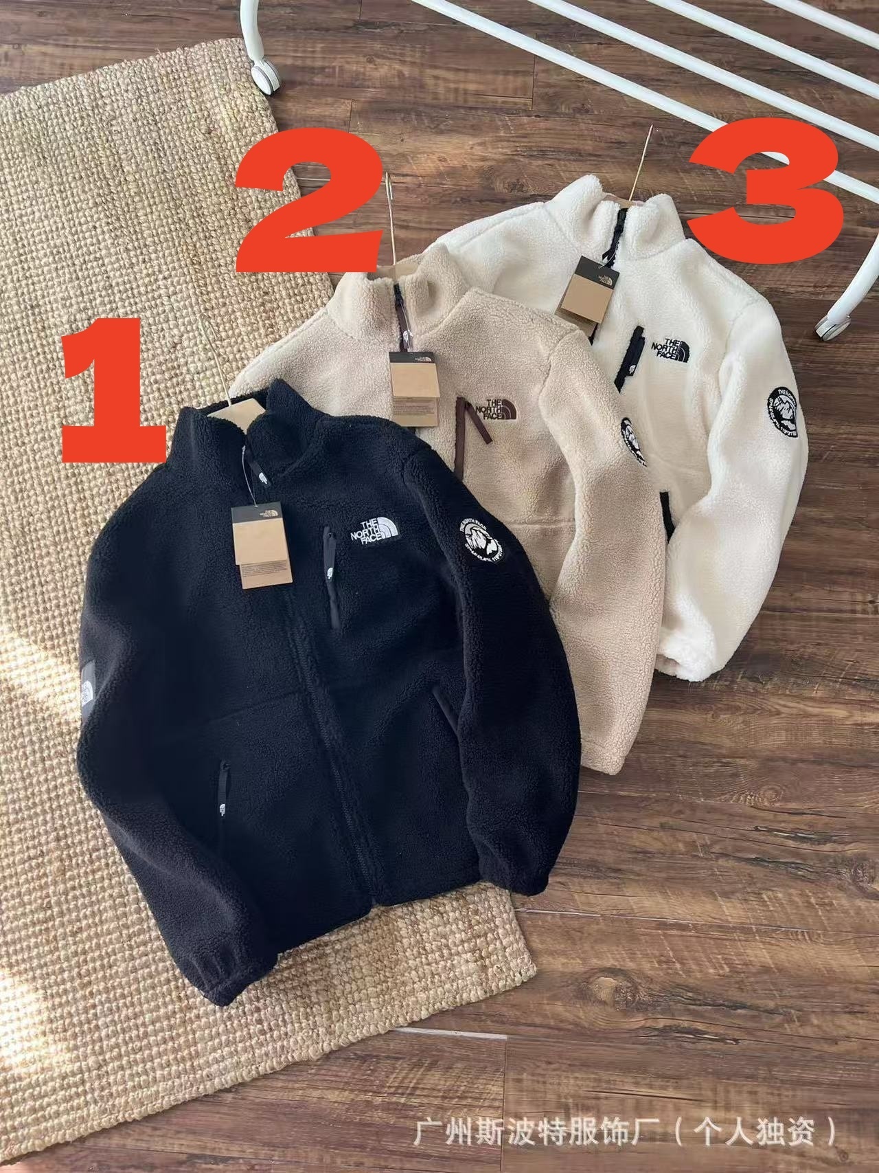 HA694 $63.99 gallery