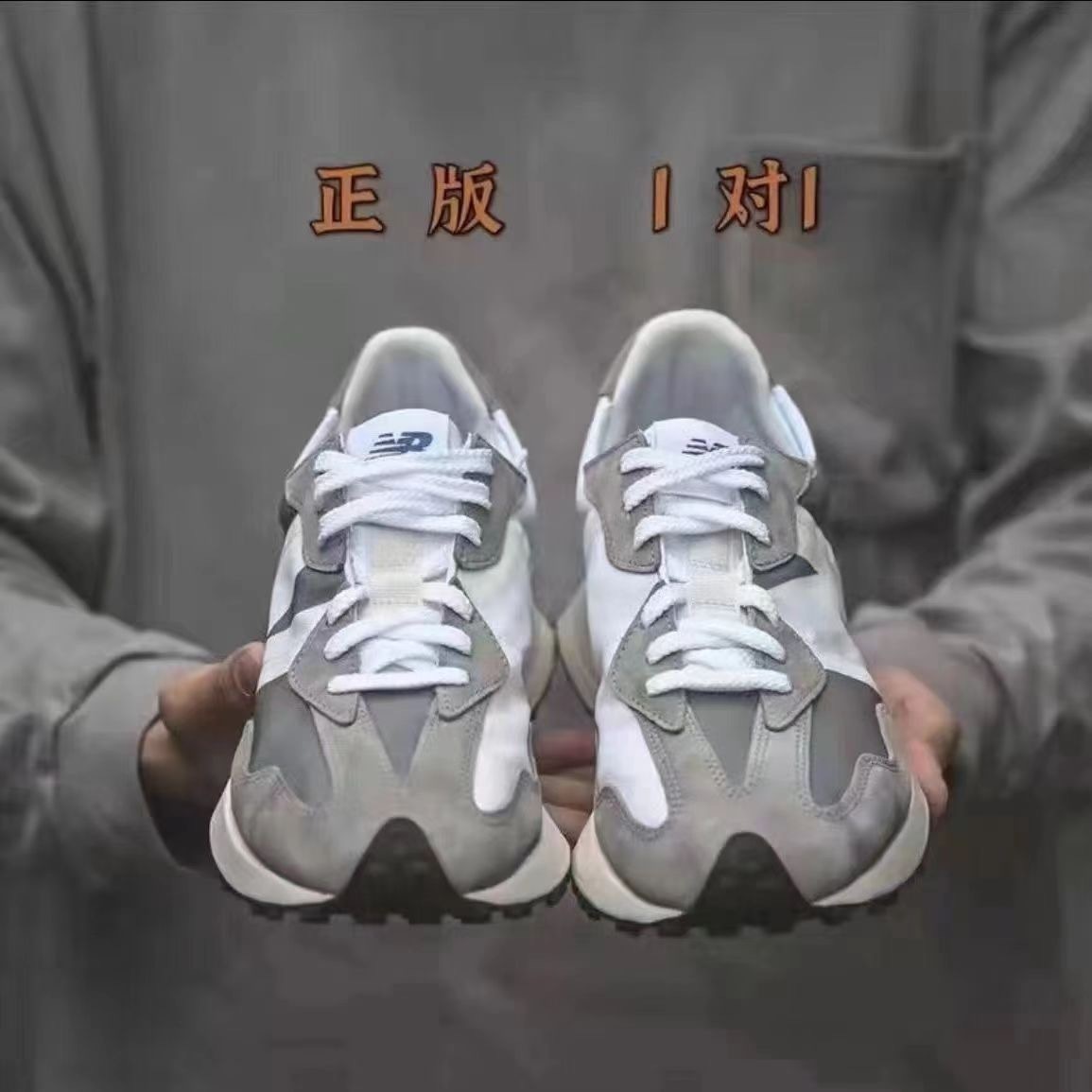 HA703 $48.99 gallery