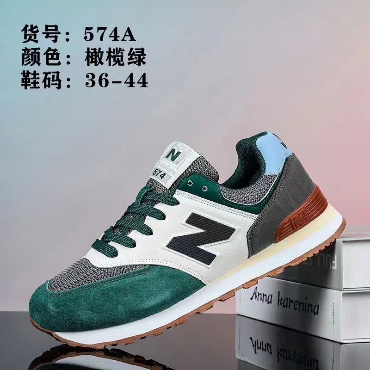 HA705 $49.99 gallery