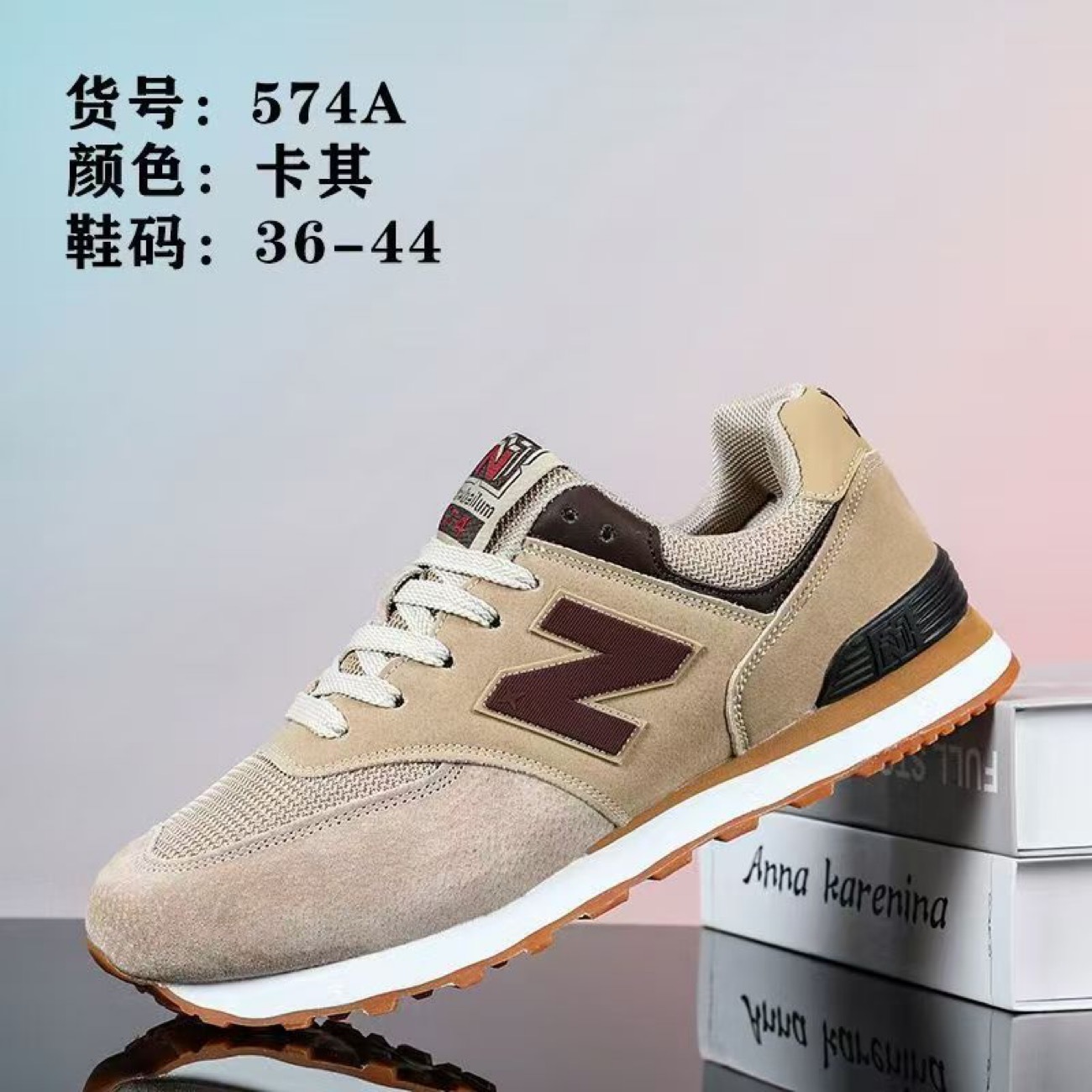 HA705 $49.99 gallery