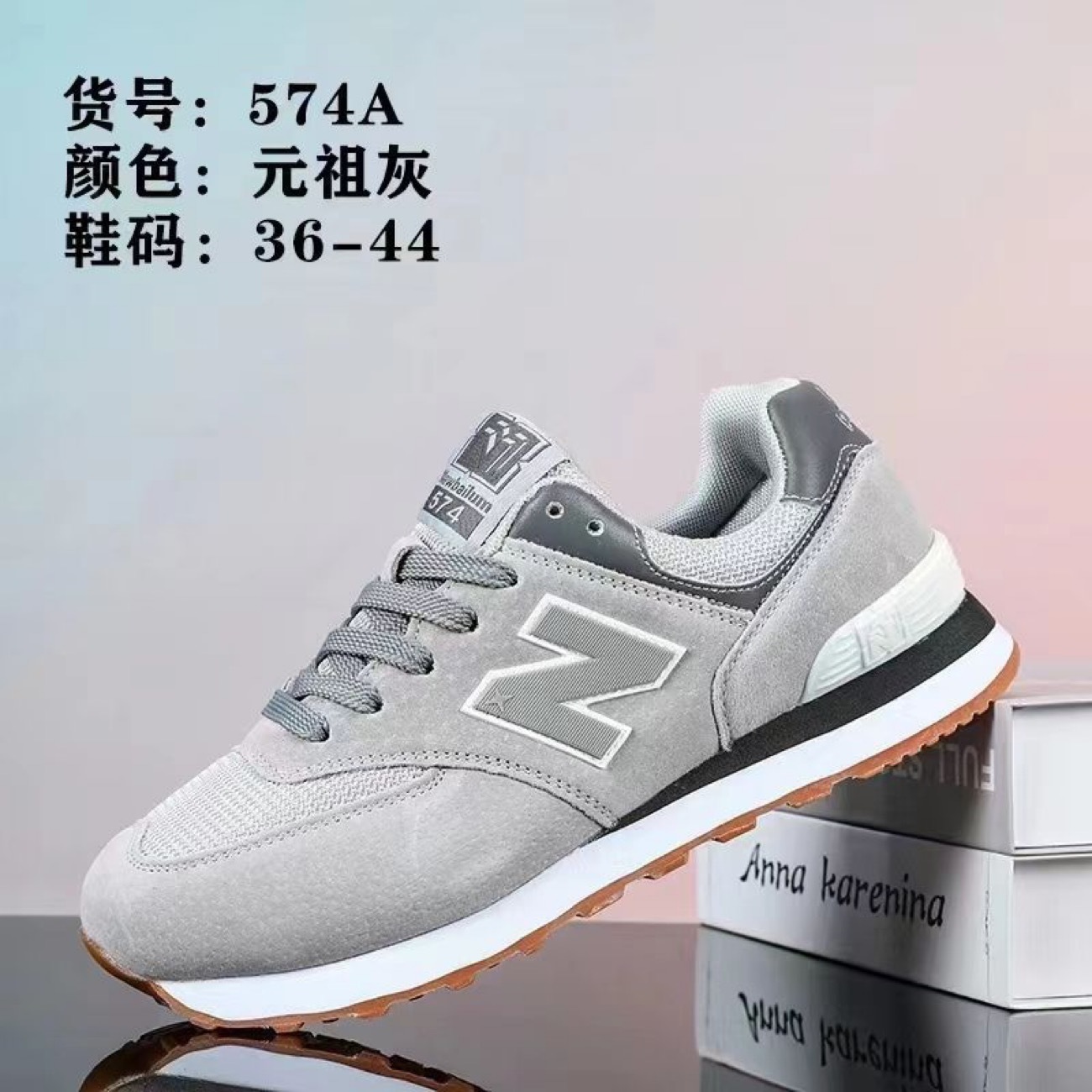 HA705 $49.99 gallery