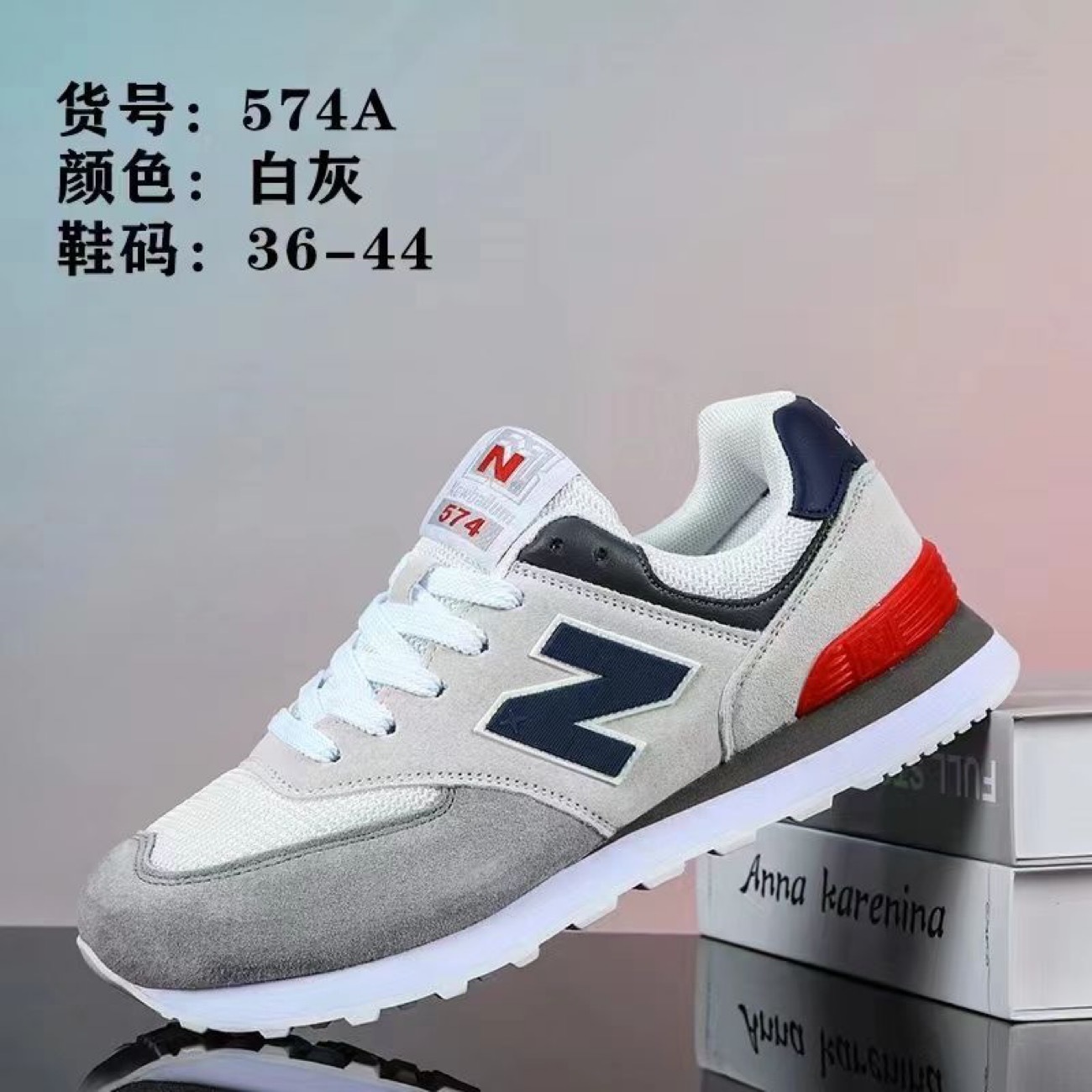 HA705 $49.99 gallery