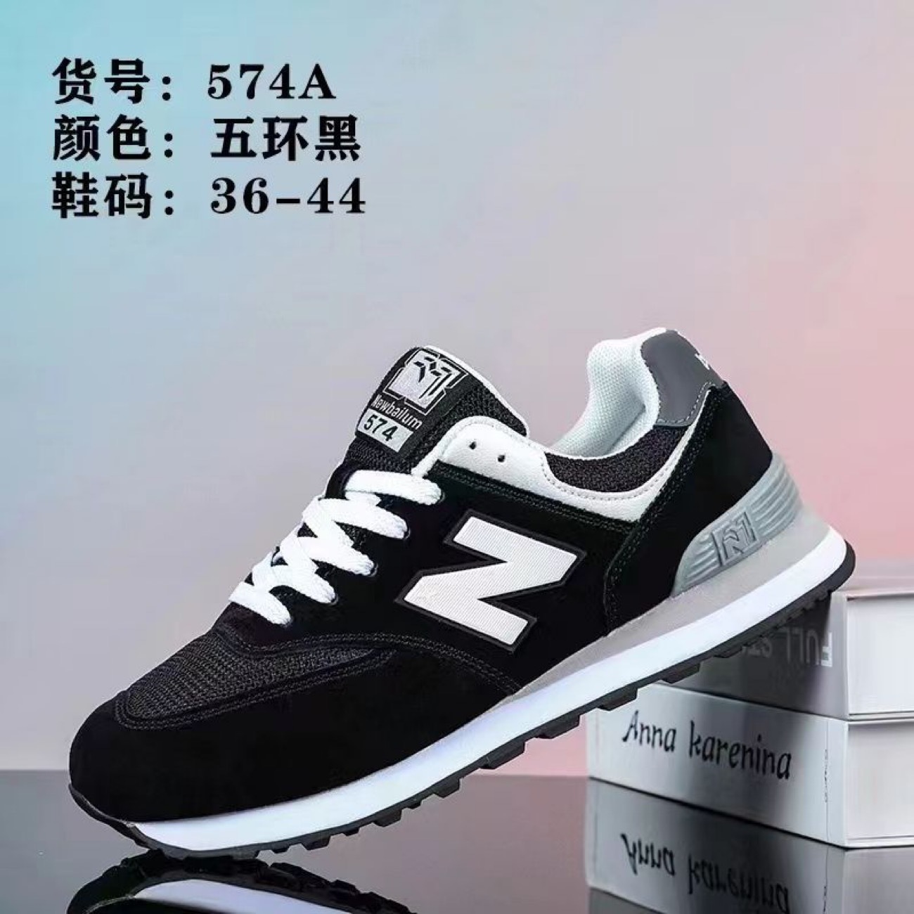 HA705 $49.99 gallery