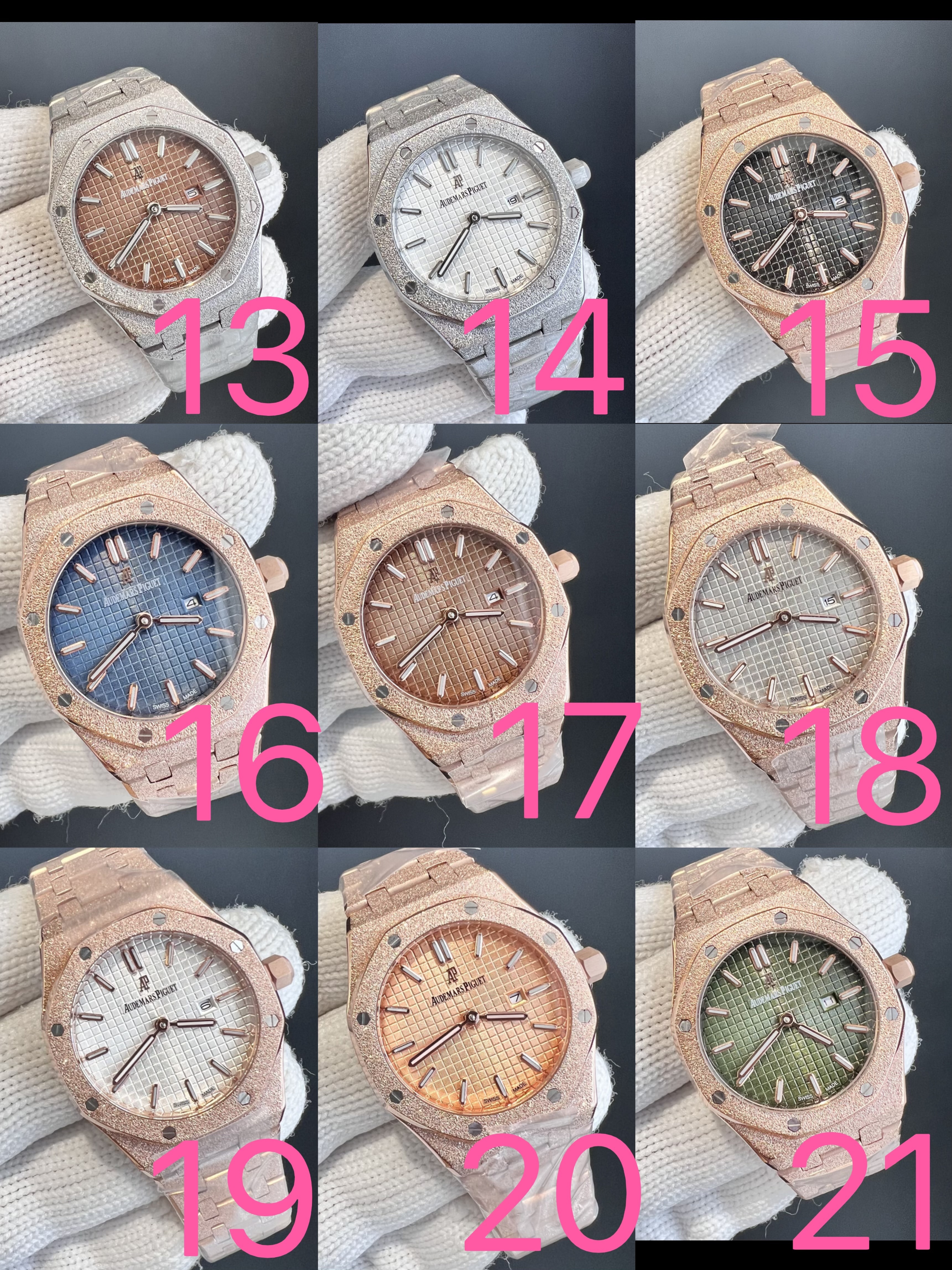 HA708 $98.99-116.99 gallery